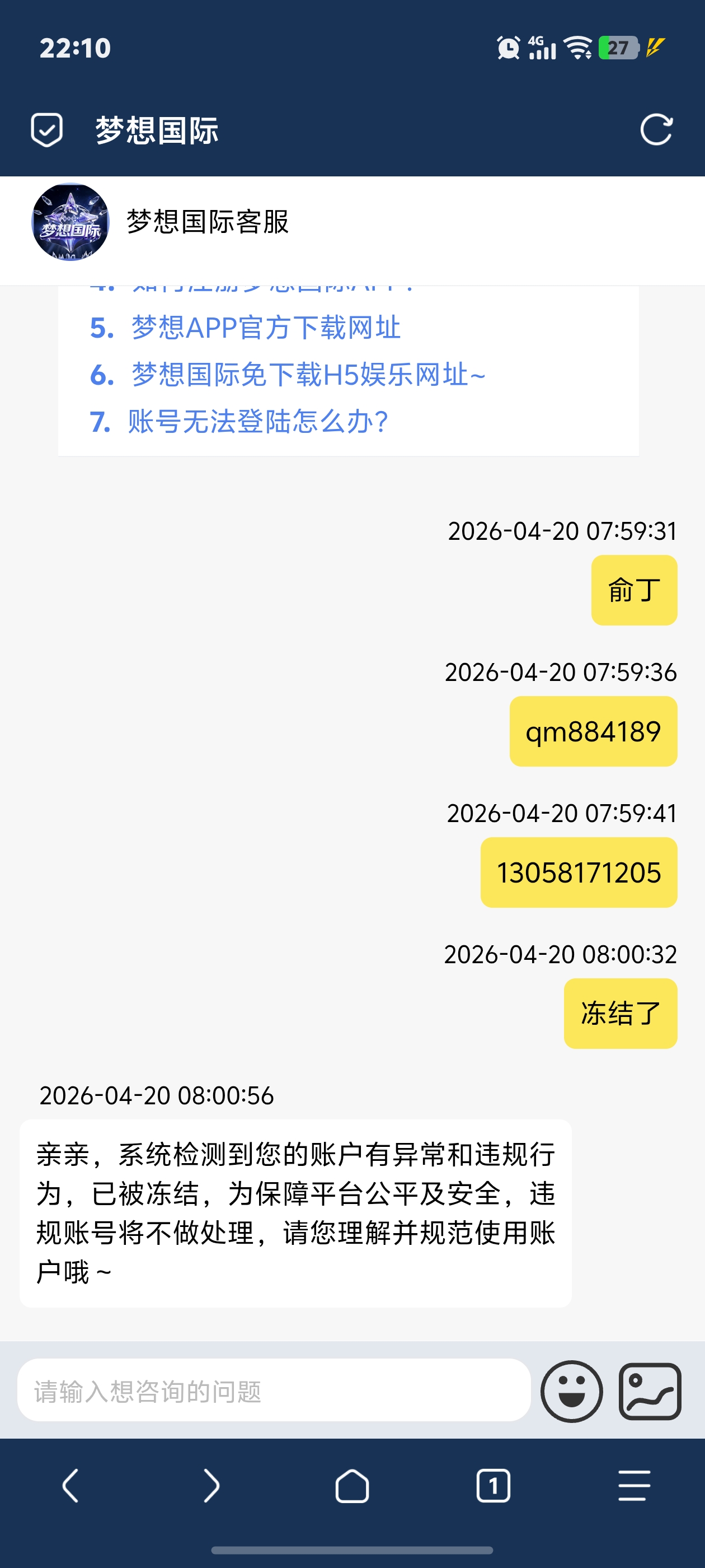 10133.jpg