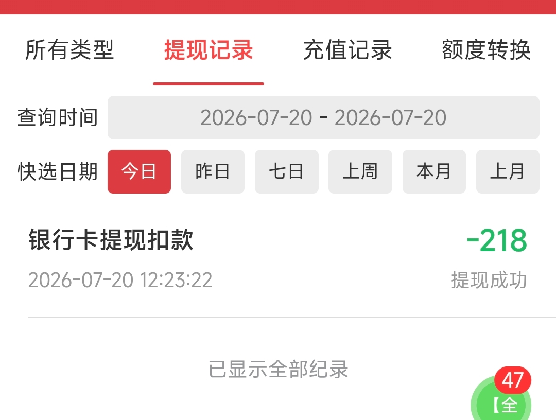9478.jpg