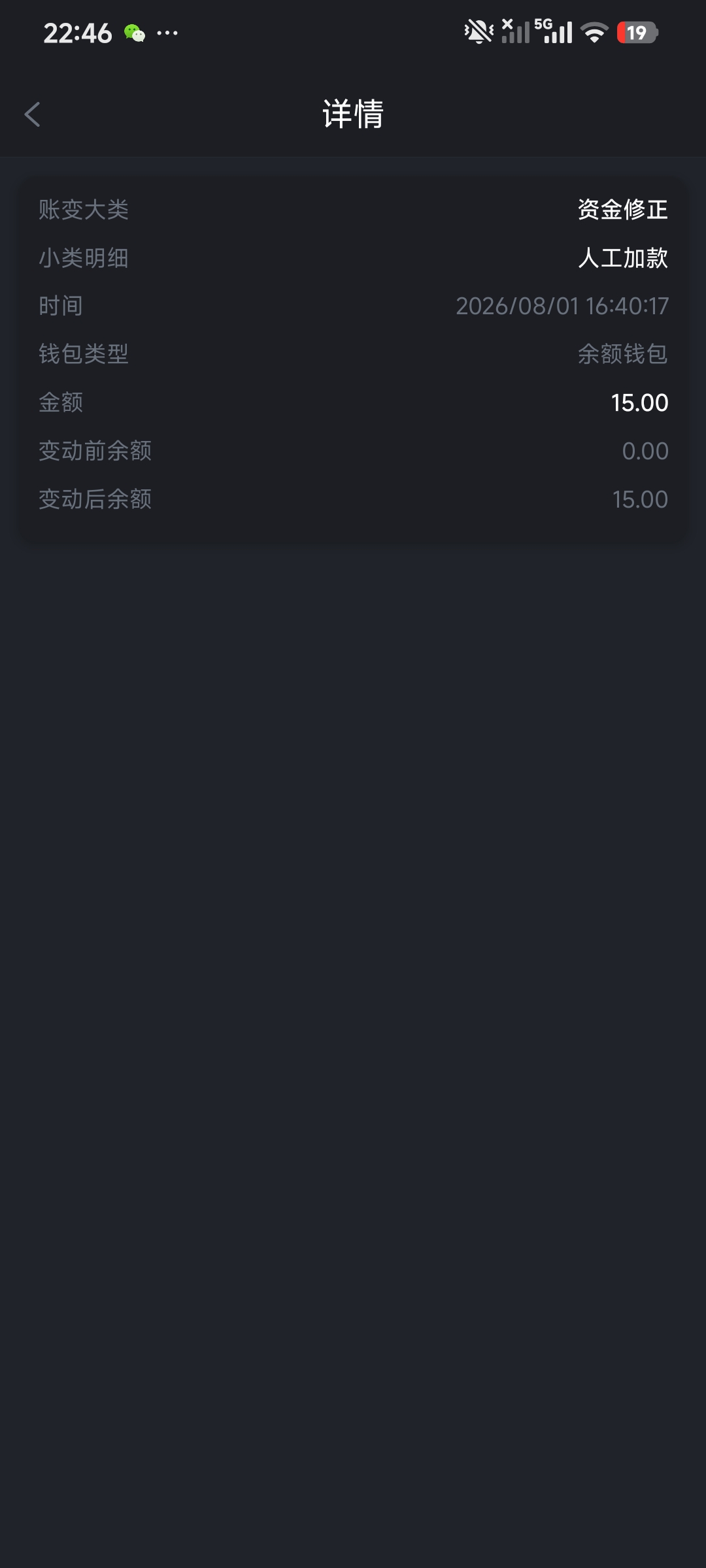 1000012971.jpg