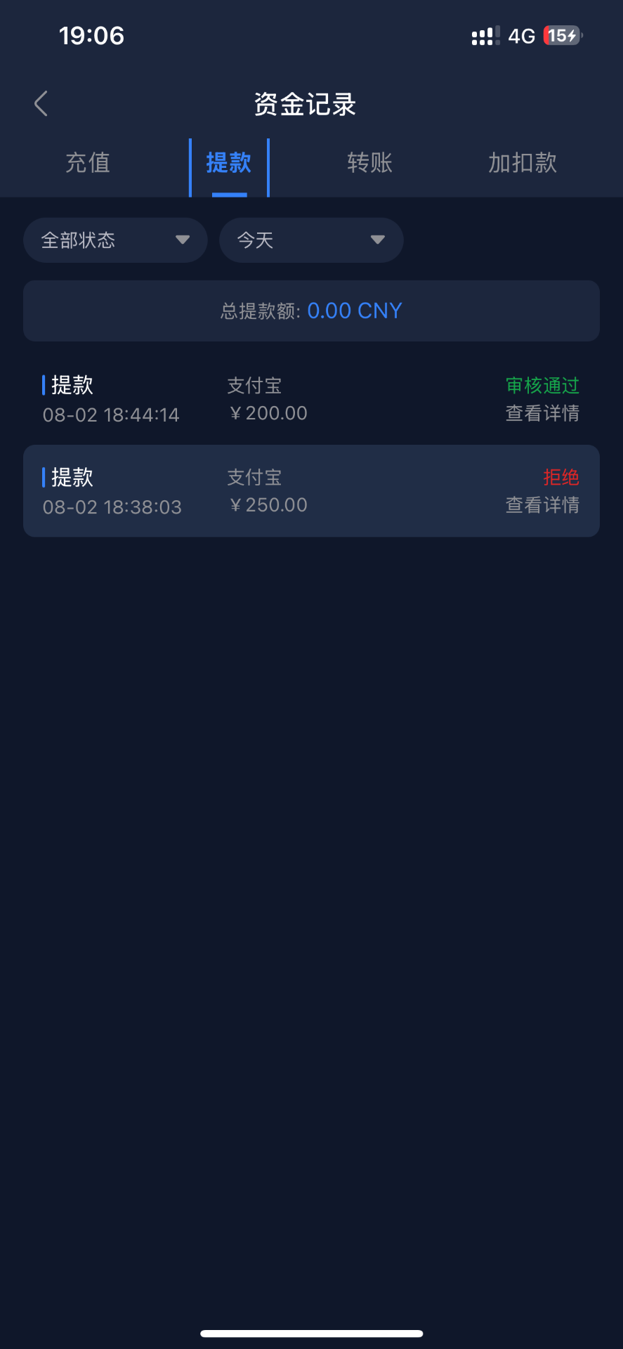 46cafaf2b09625ec843d2f4f9393b7bd.png