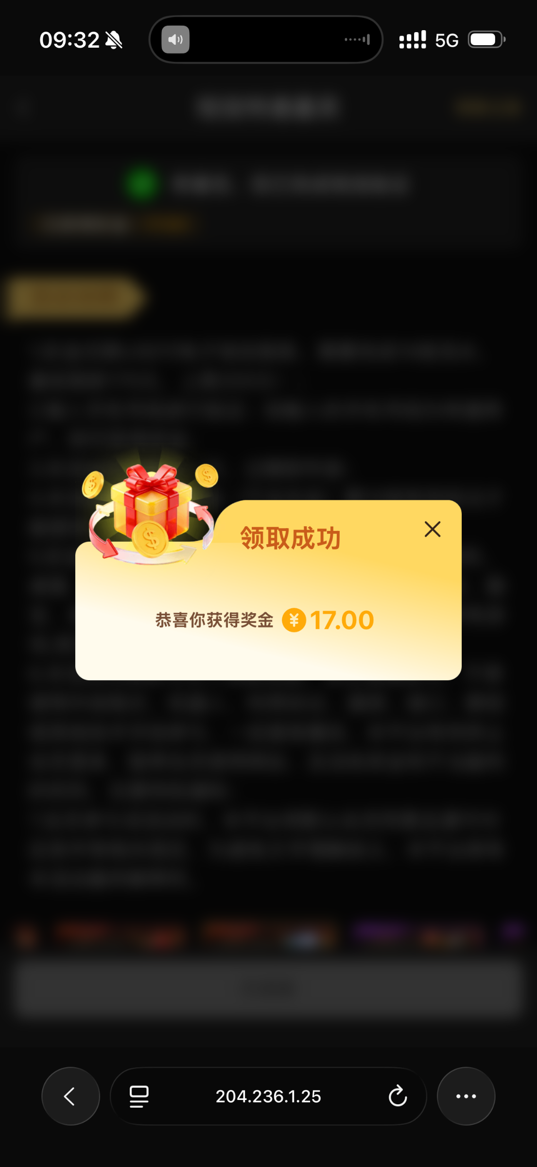 内容图片