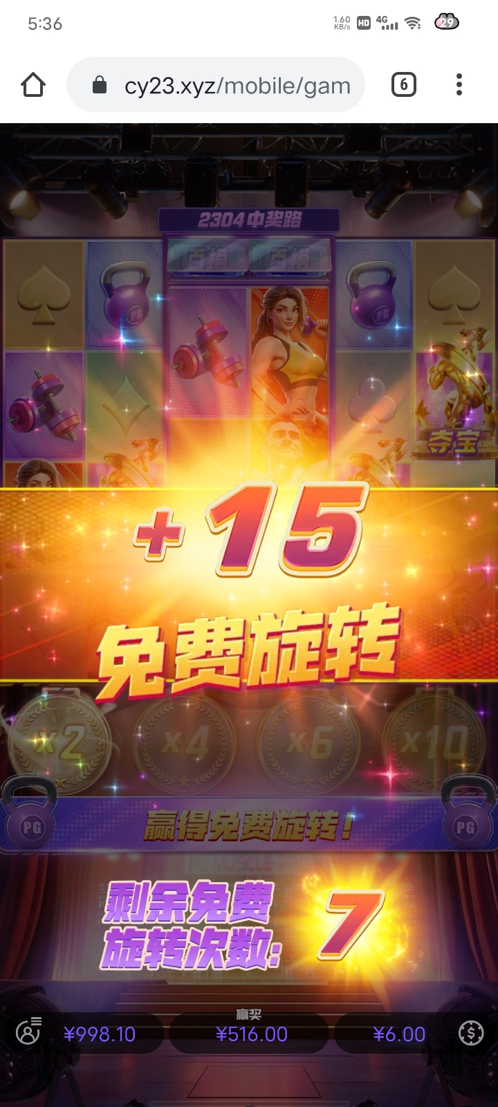 内容图片