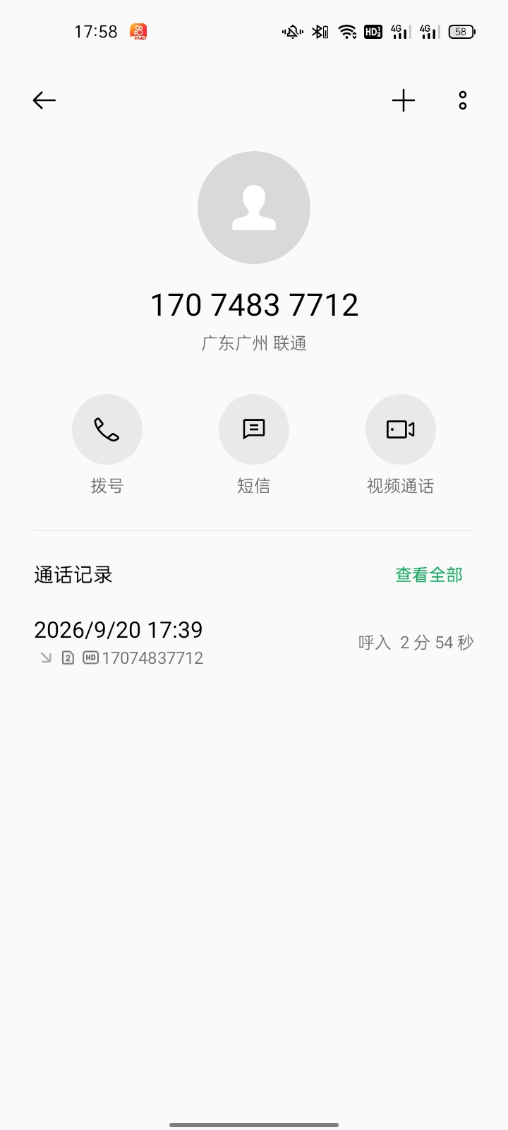 内容图片
