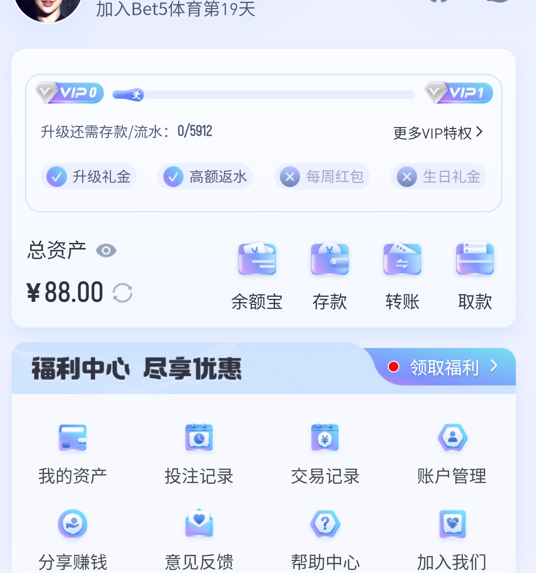 Screenshot_2026_0707_200831.png