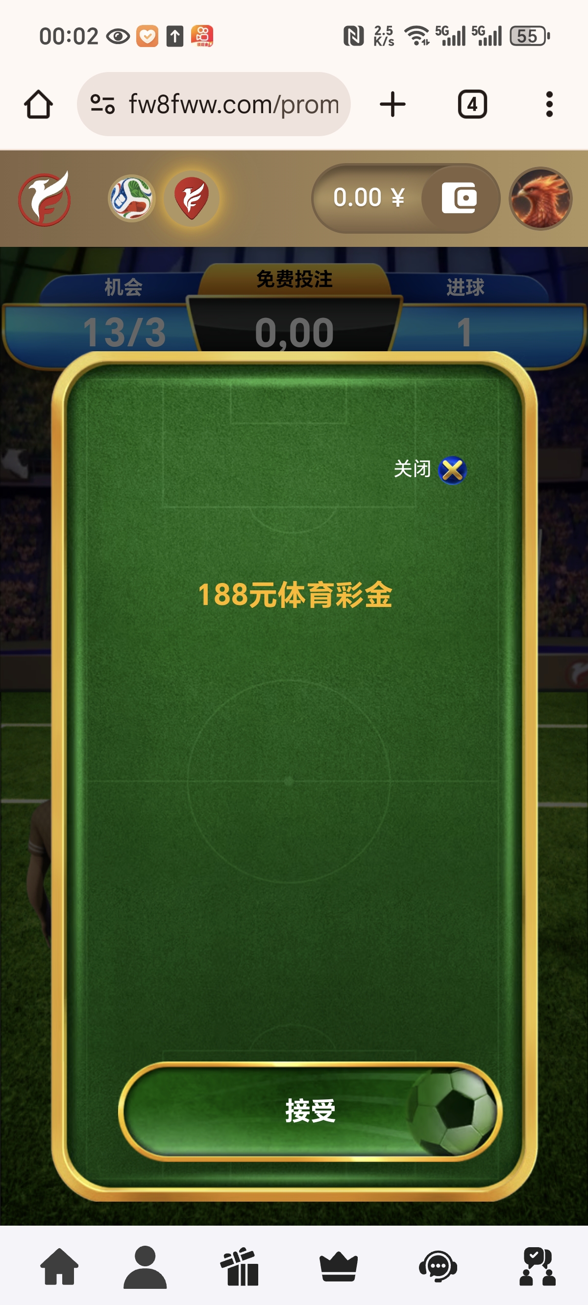 Screenshot_20260713_000208_com_android_chrome_ChromeTabbedActivity.jpg