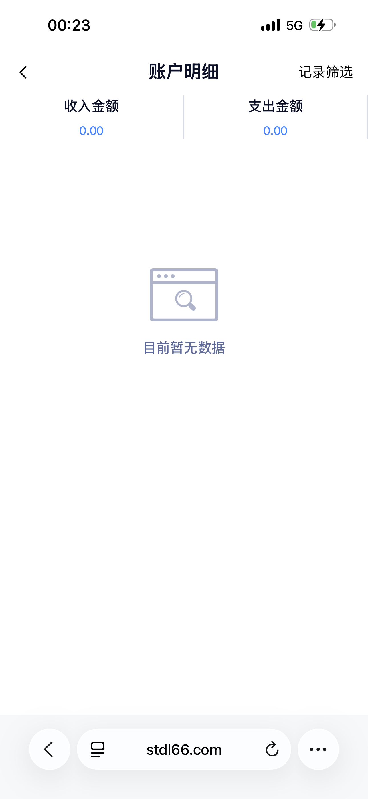 IMG_0095.png