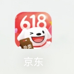 吾乃至尊
