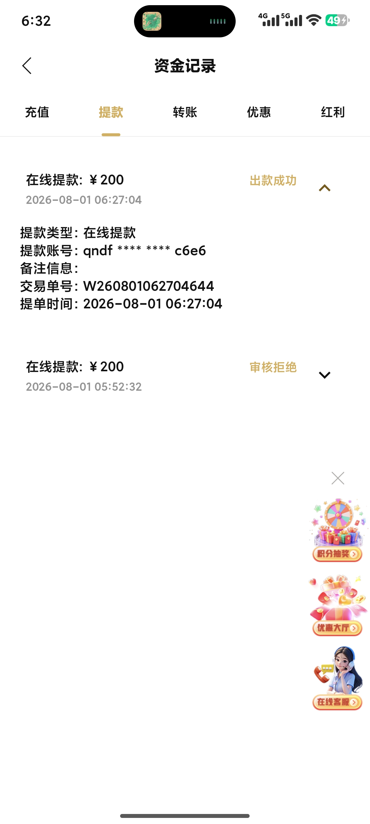 1000069421.jpg