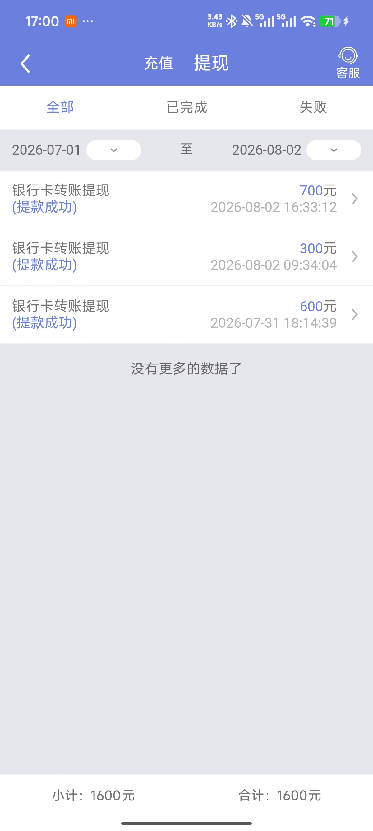 1000019814.jpg