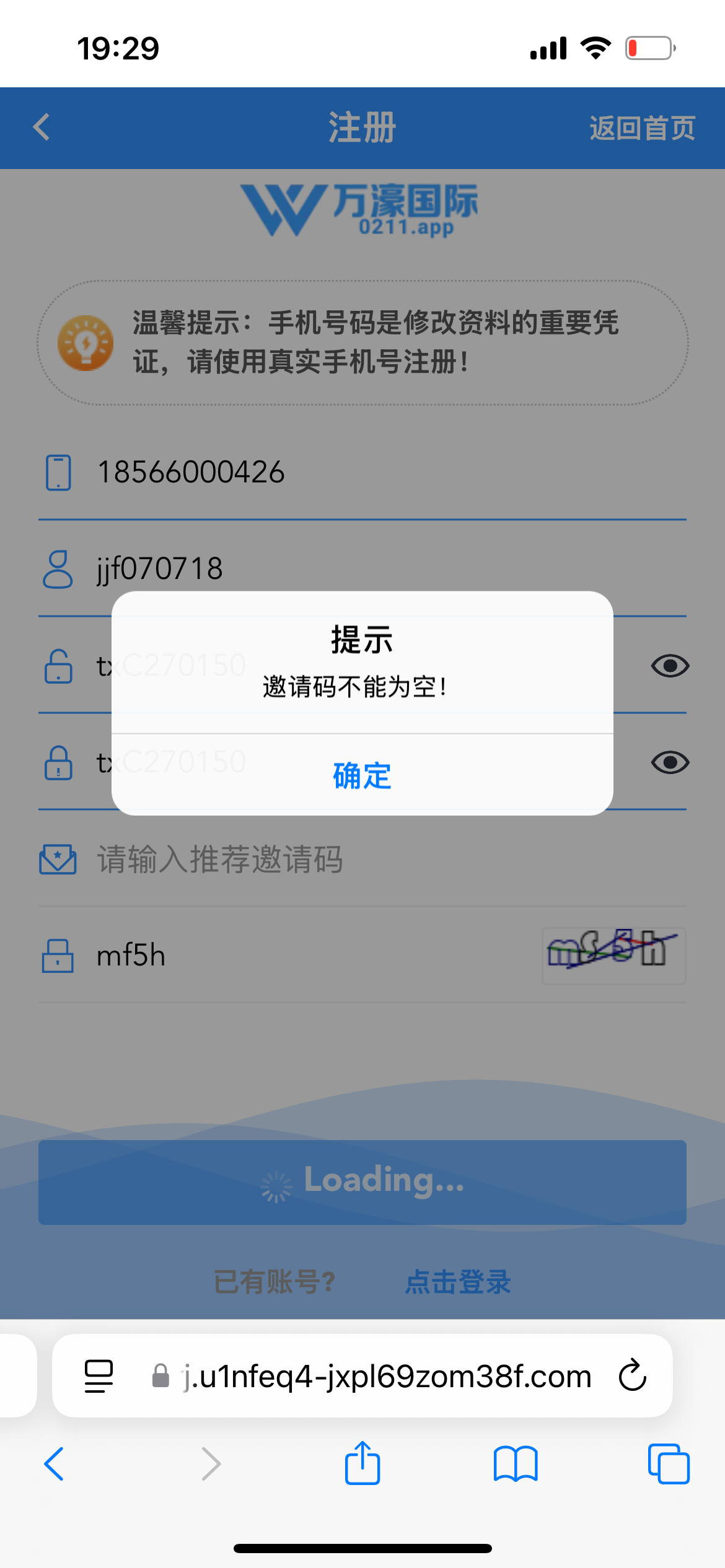 内容图片