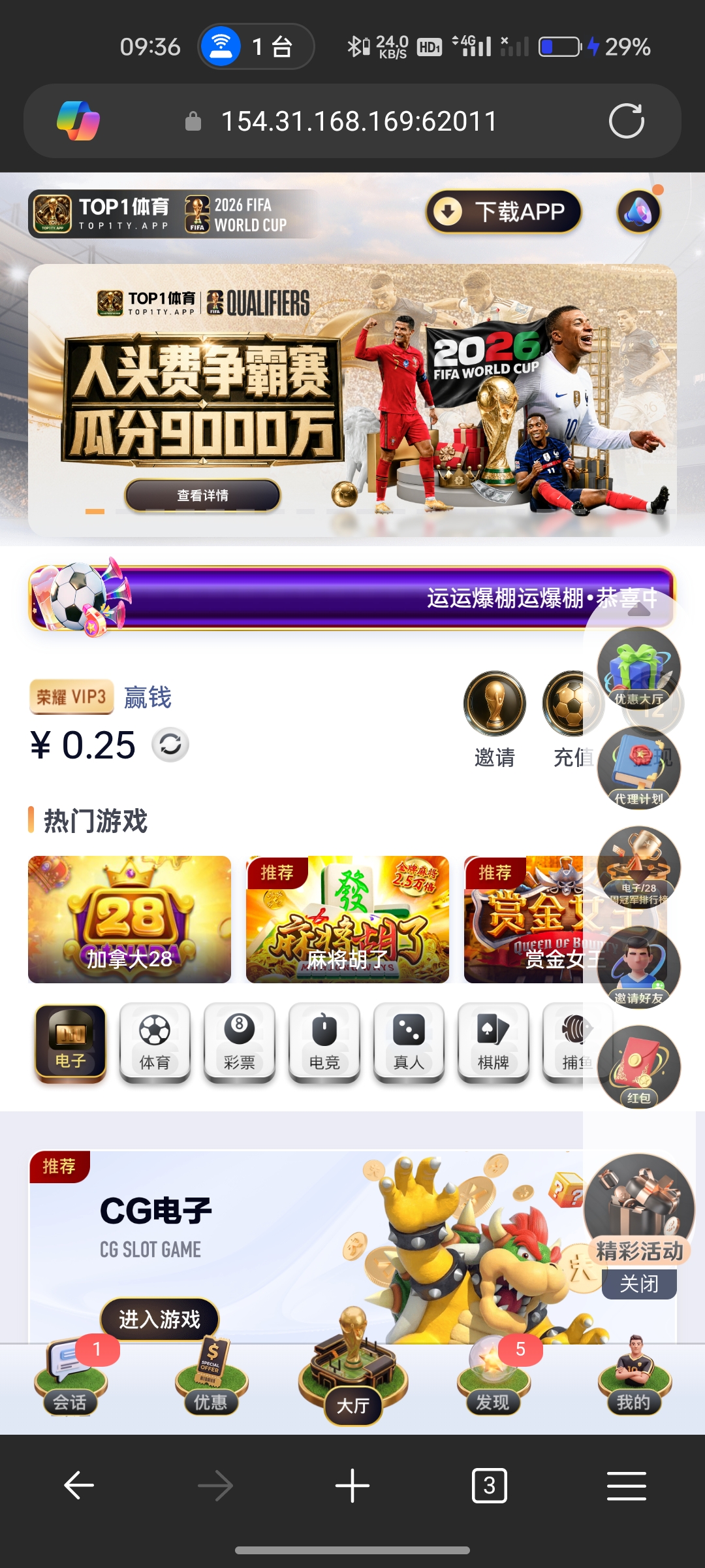 内容图片
