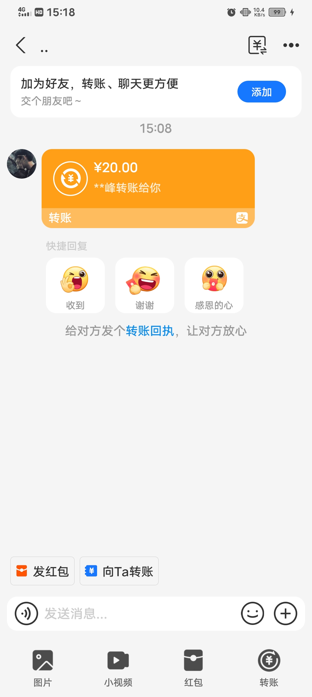 内容图片