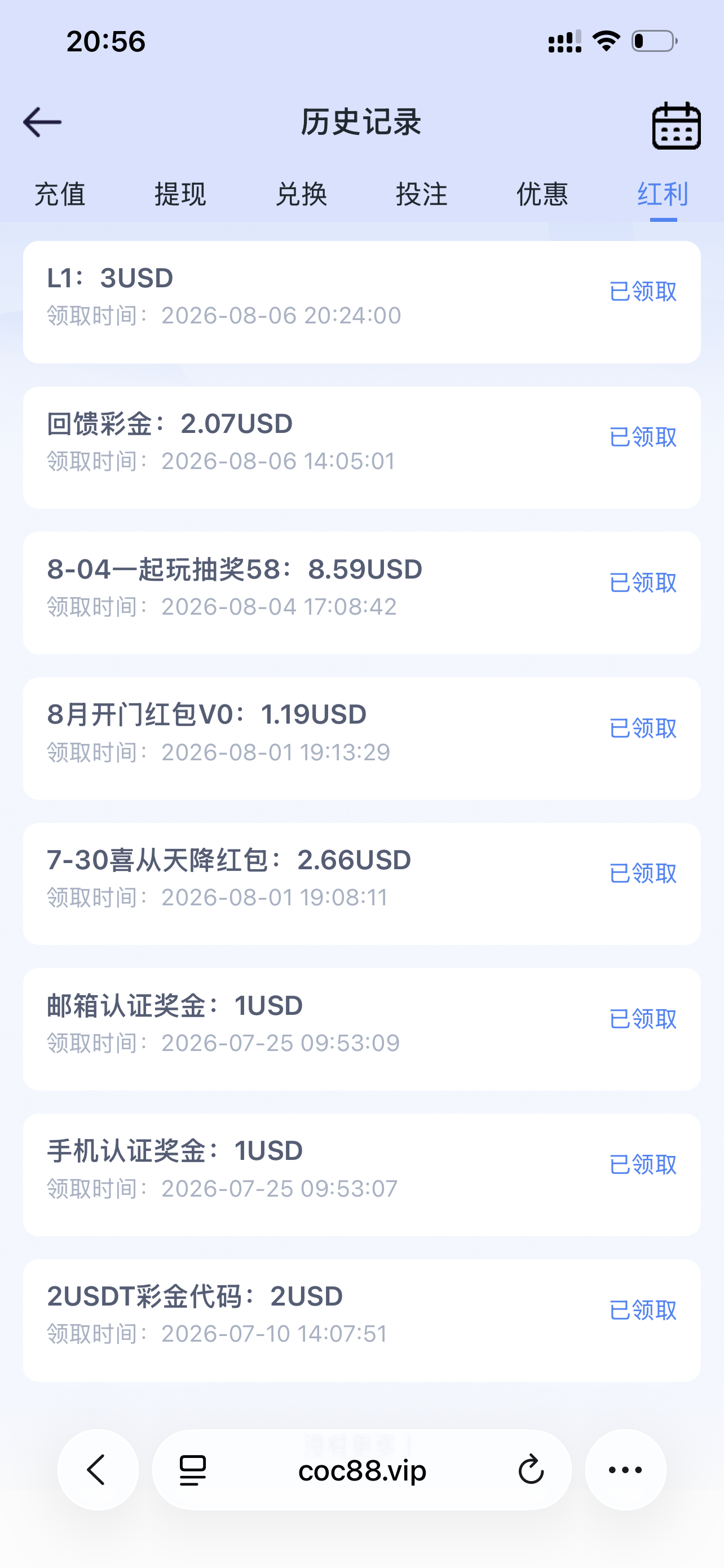 内容图片