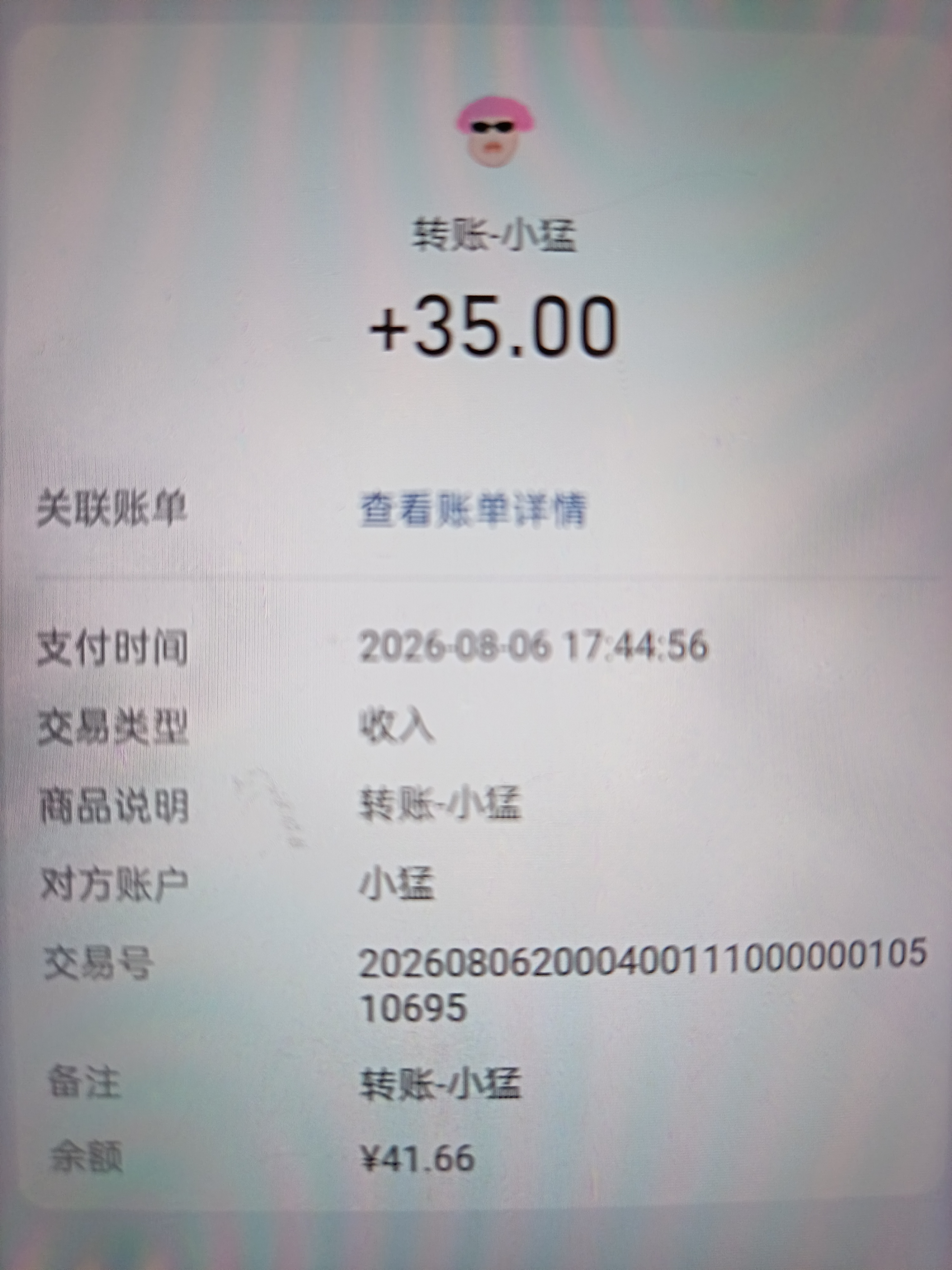 内容图片
