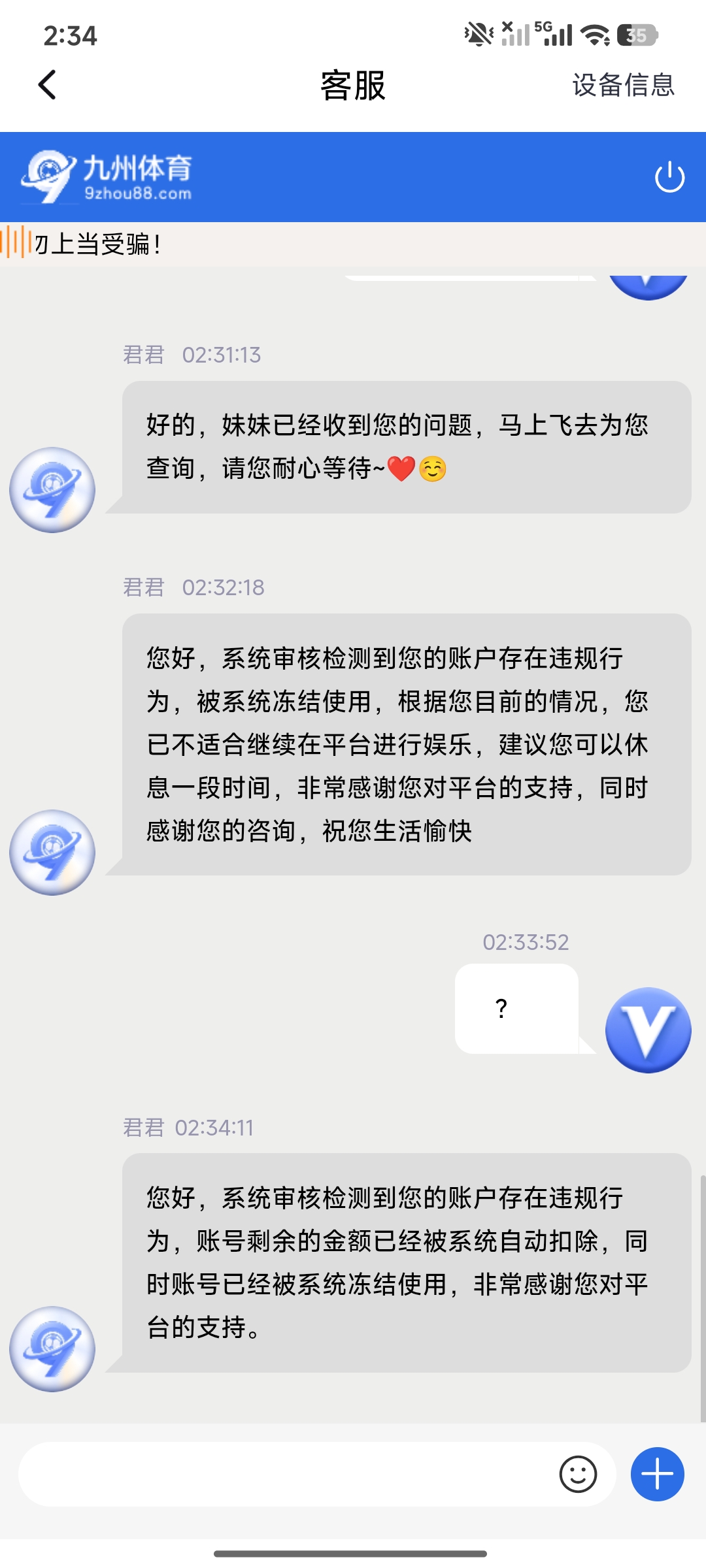 内容图片