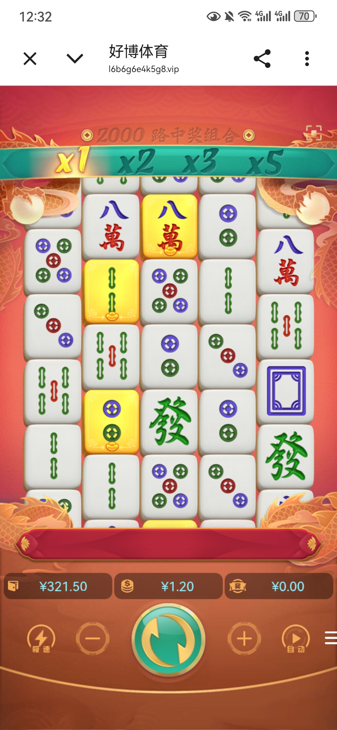 内容图片