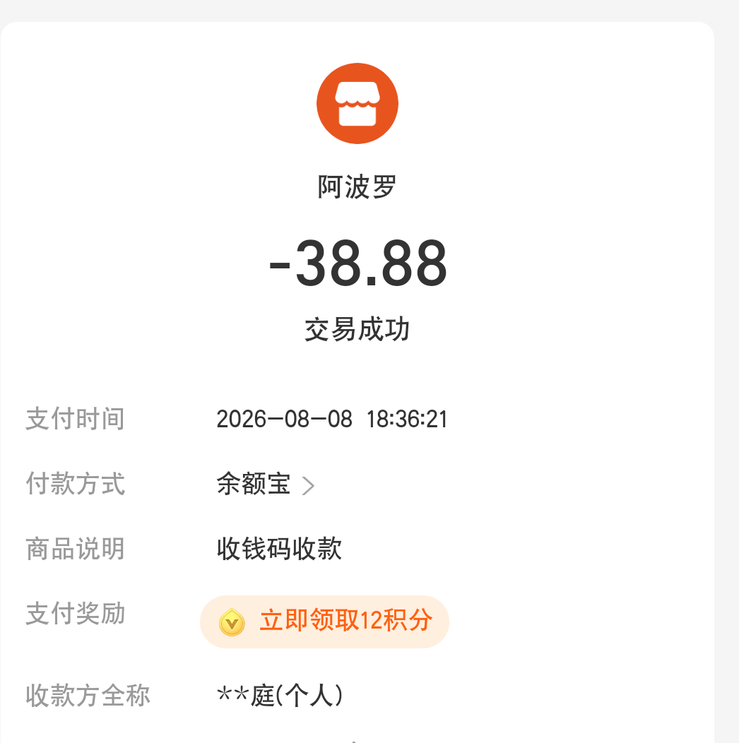 内容图片