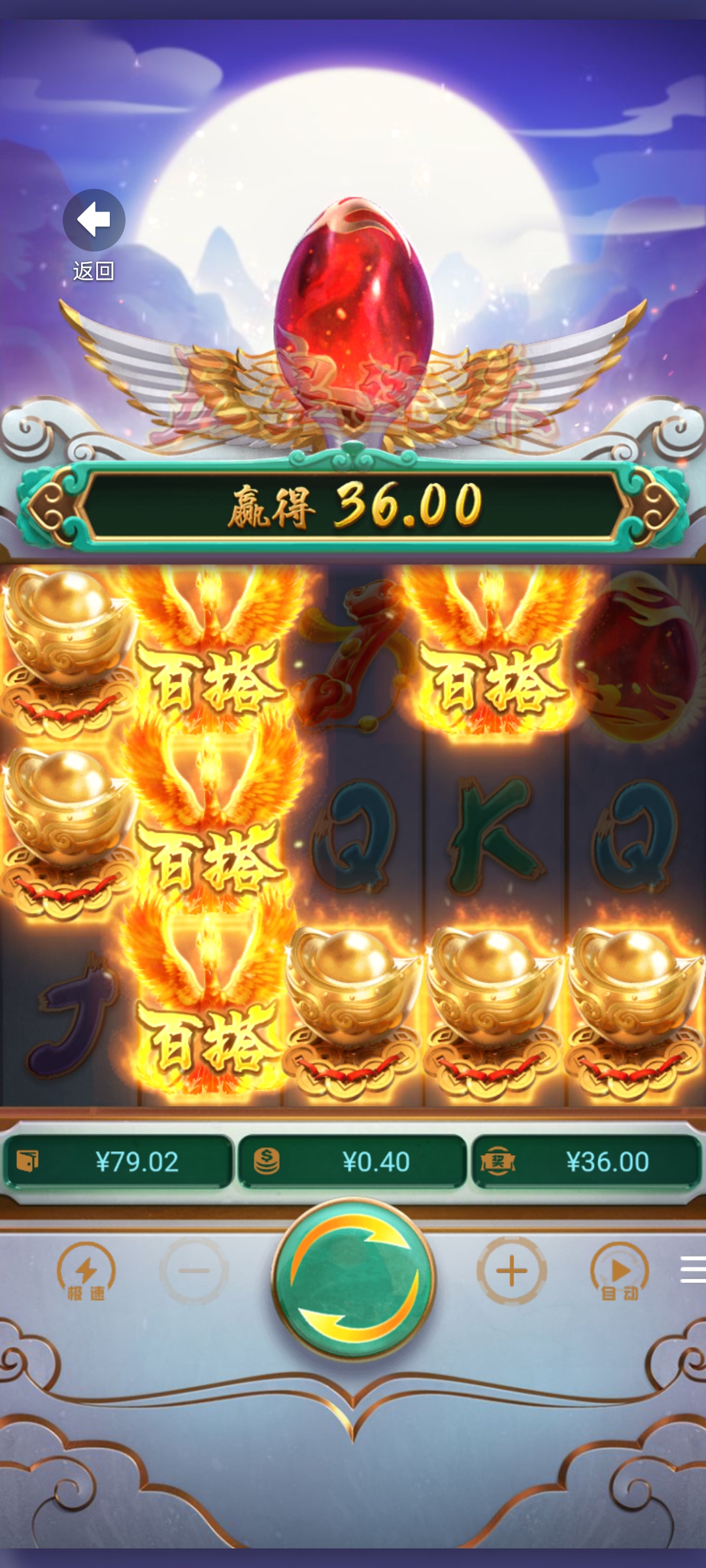 先生