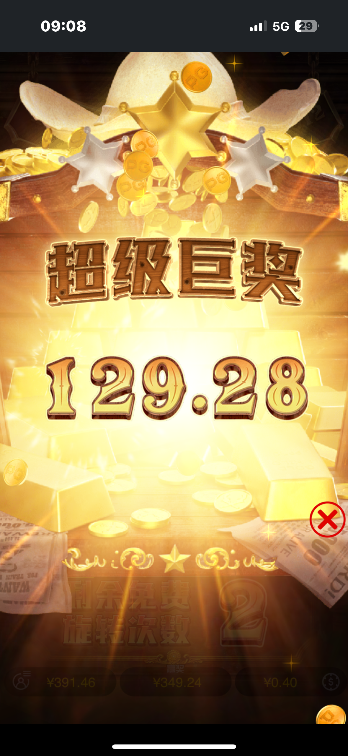 内容图片
