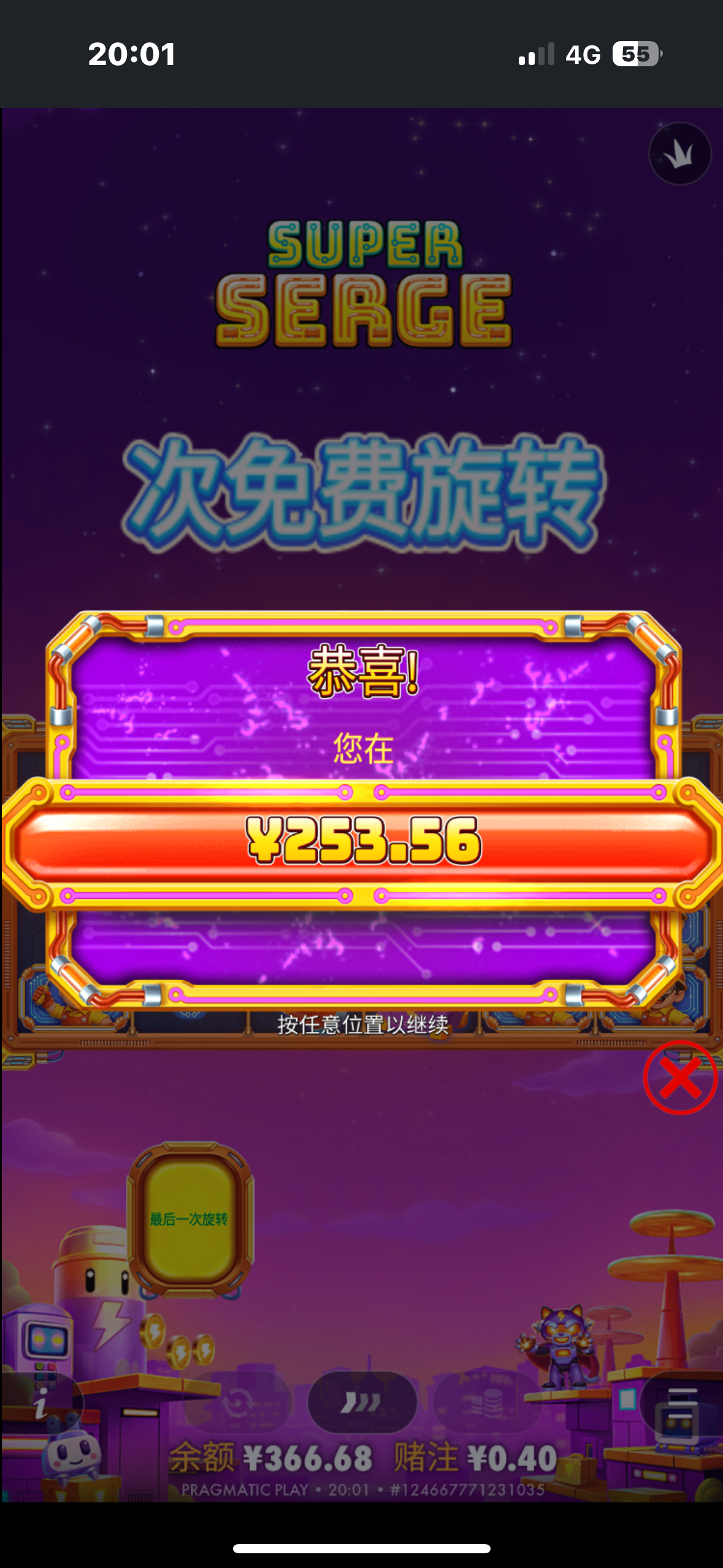 内容图片
