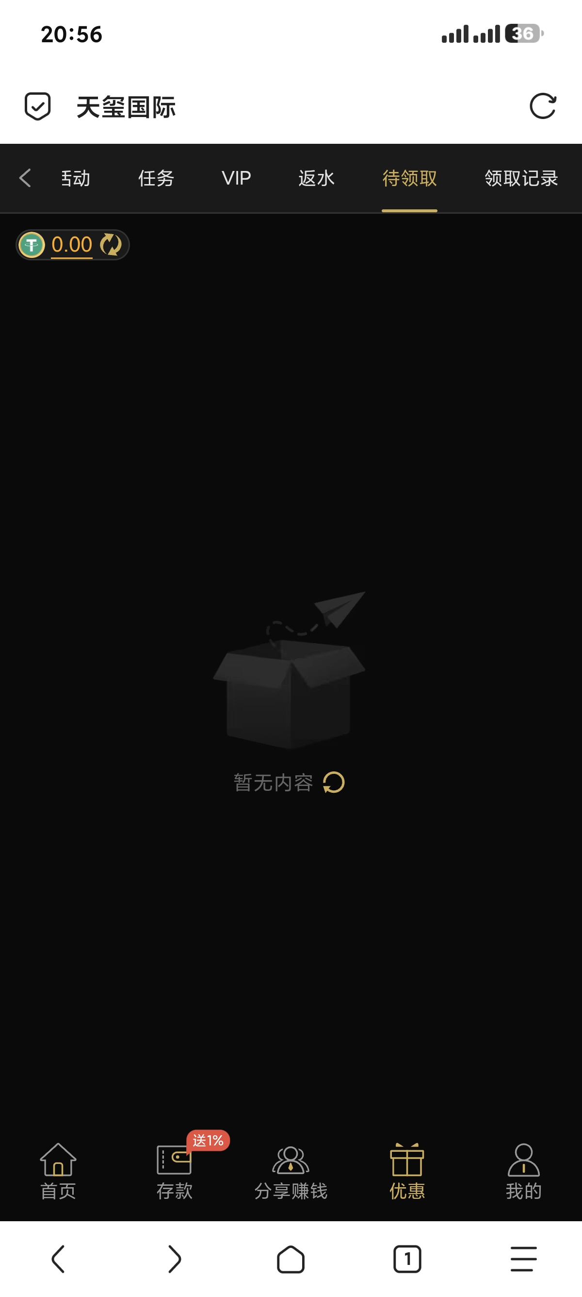 内容图片
