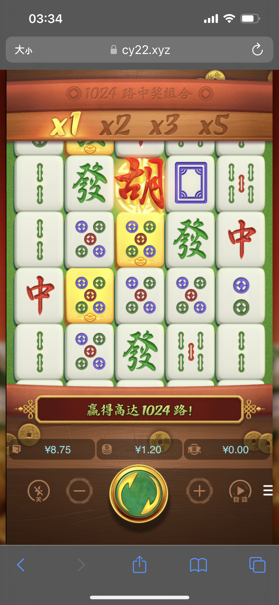 内容图片