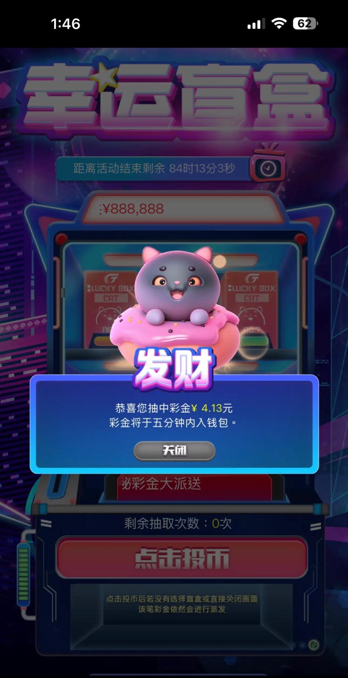 内容图片