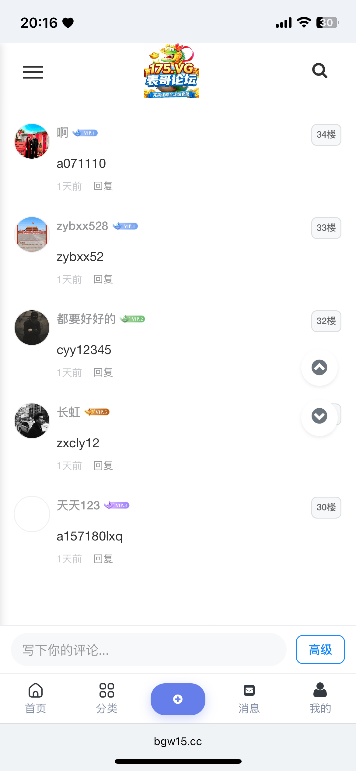内容图片