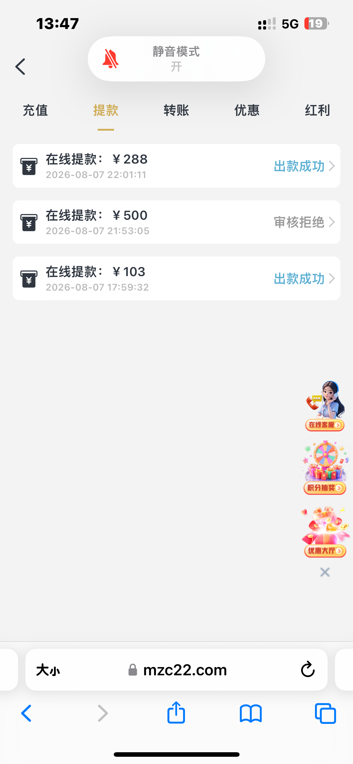内容图片