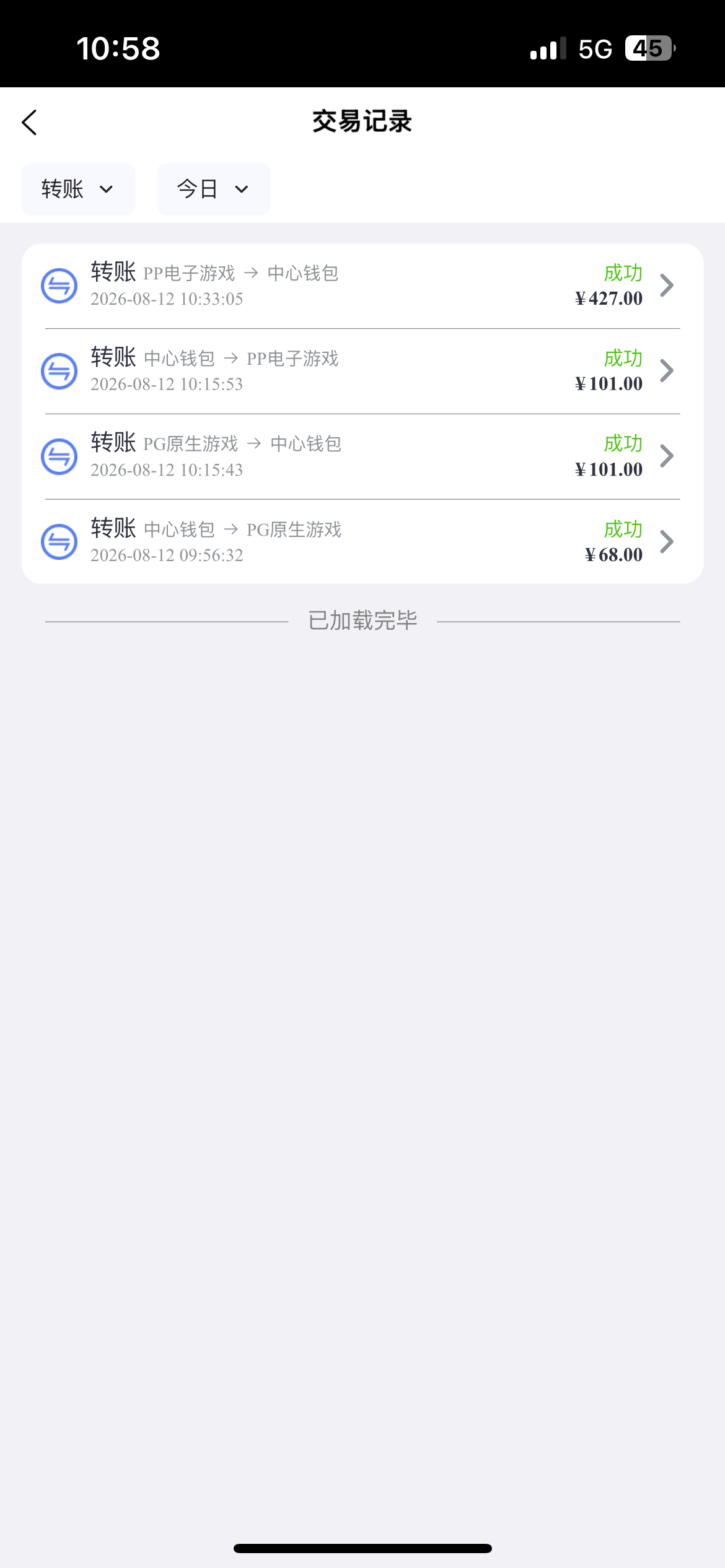 内容图片