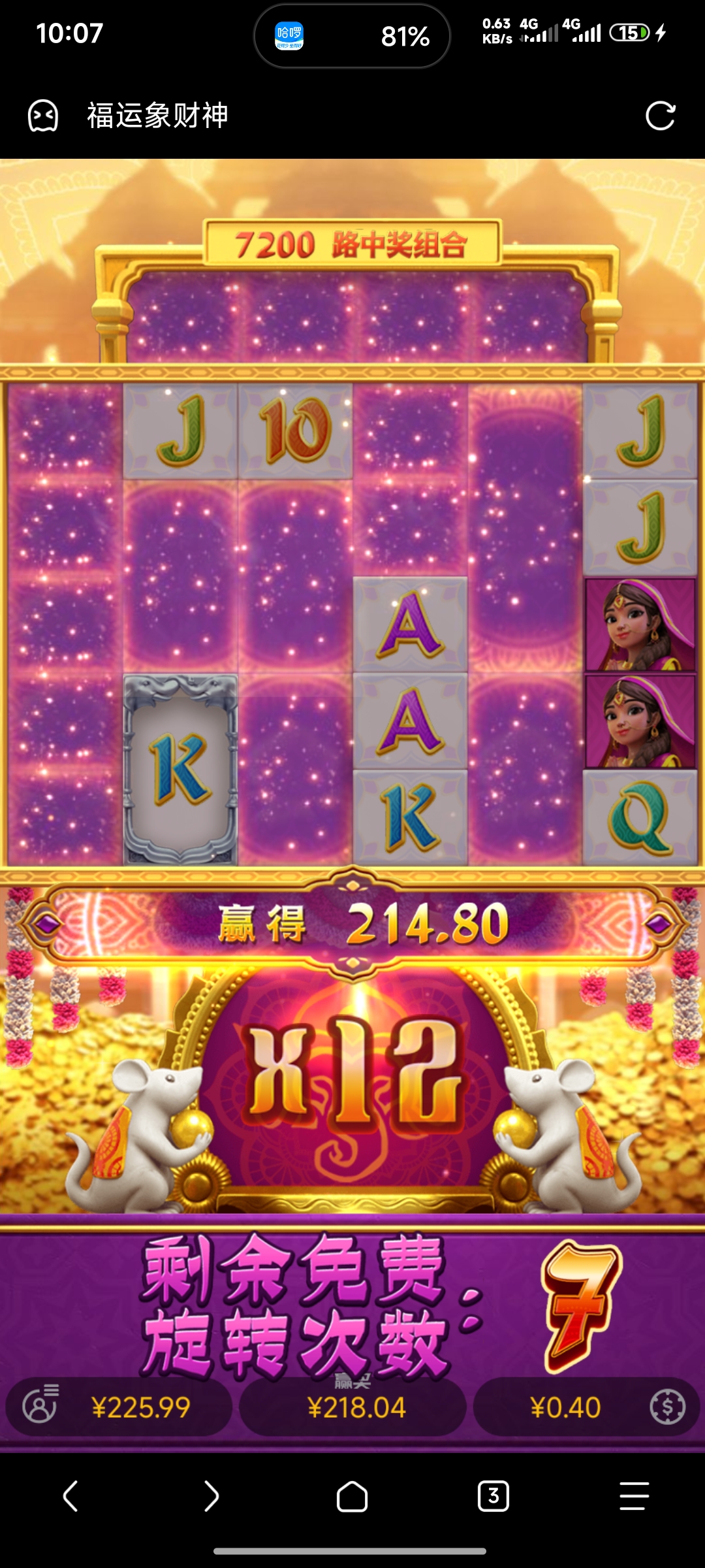 内容图片