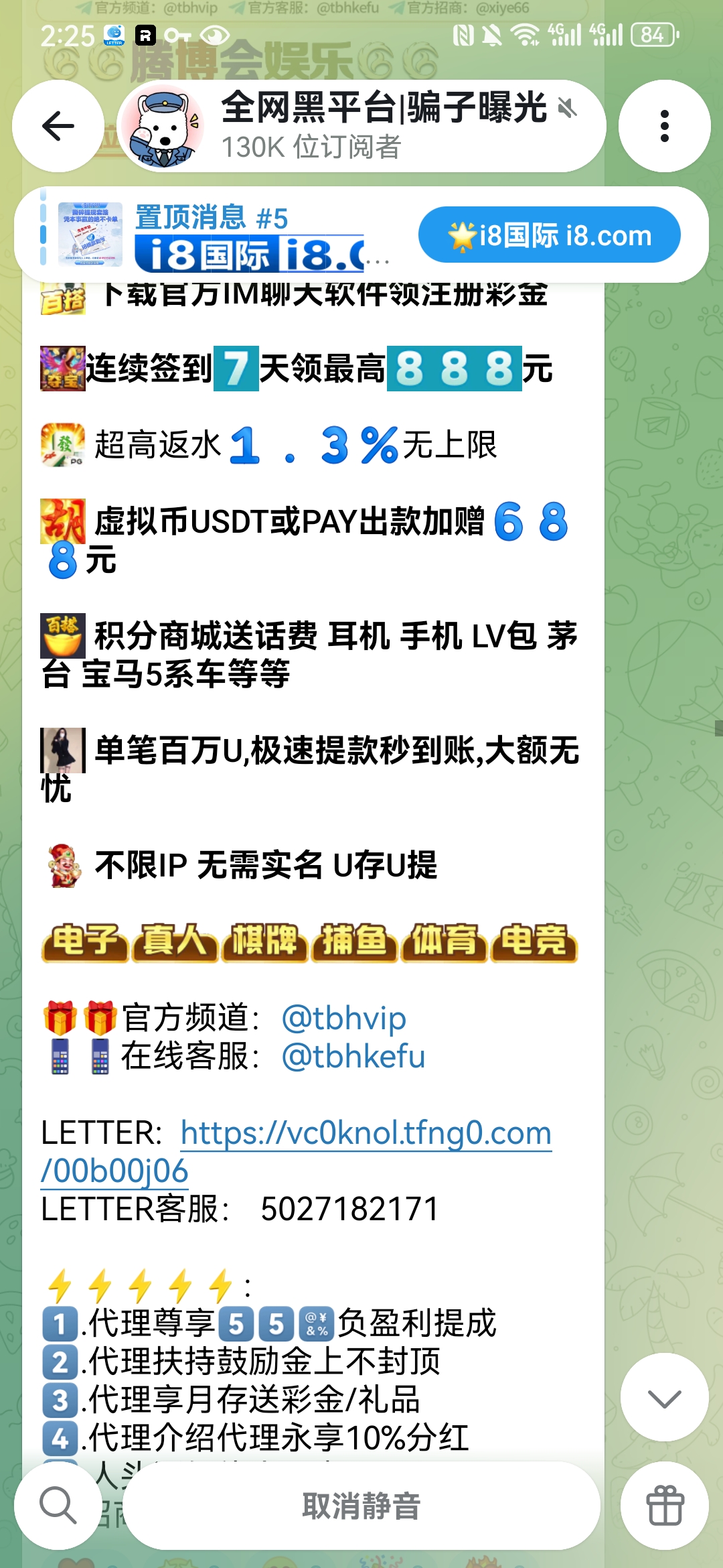 内容图片