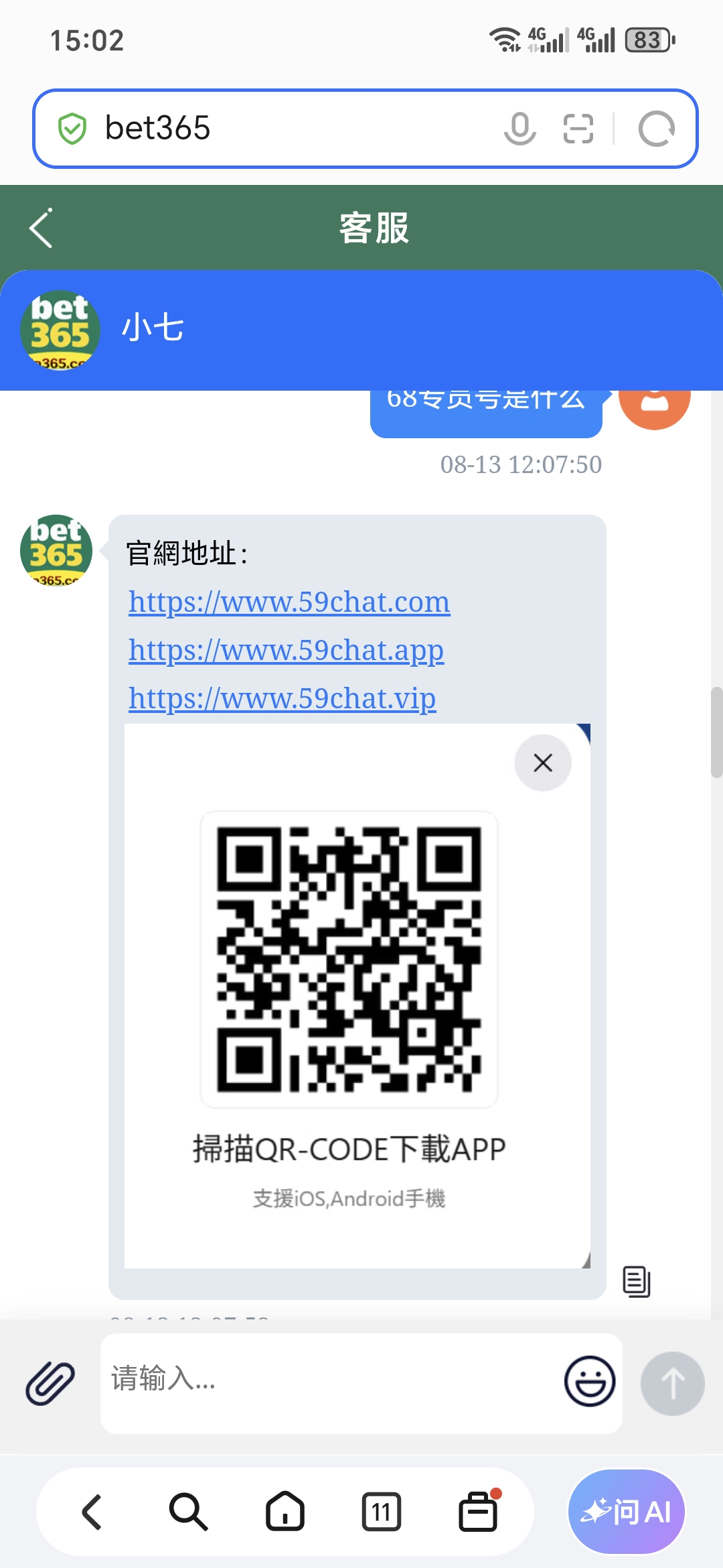 内容图片