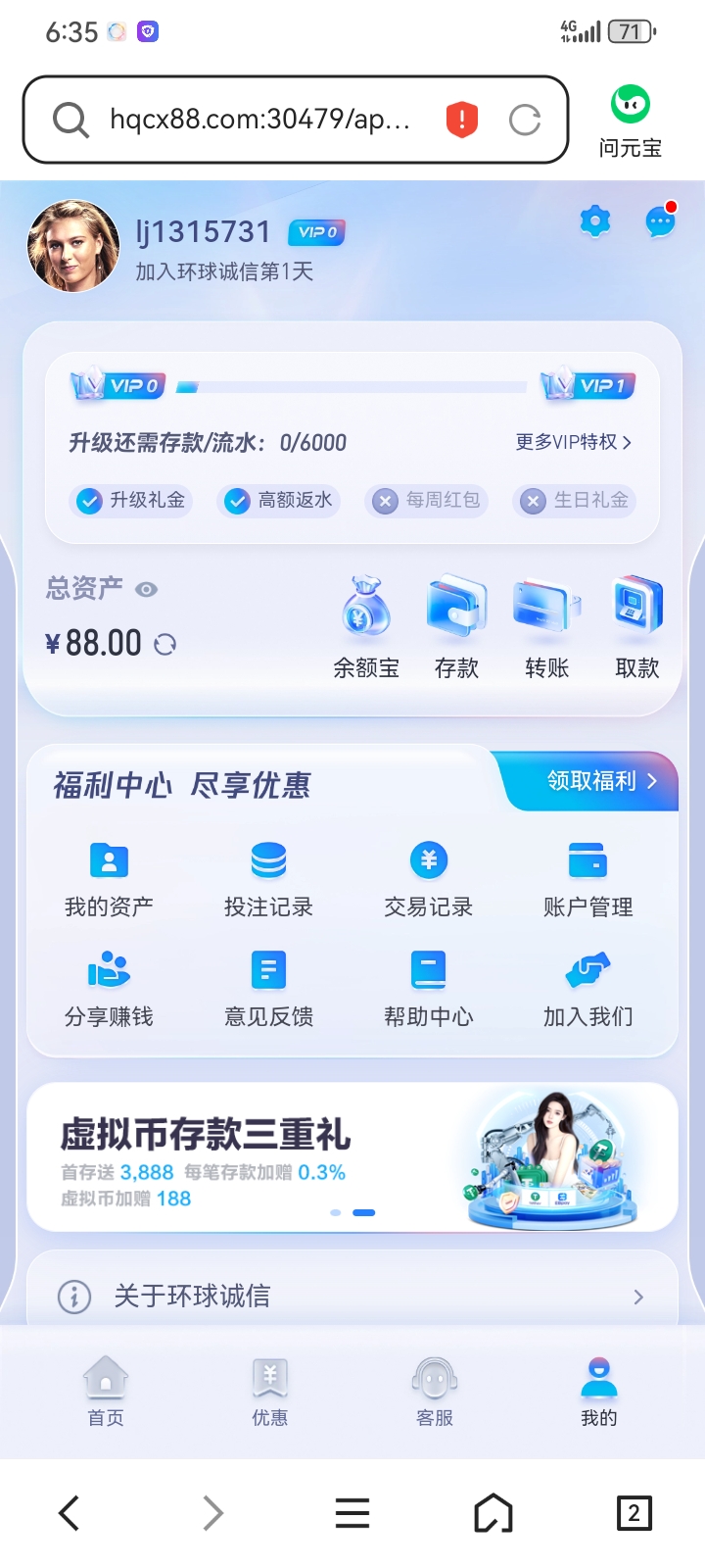 内容图片