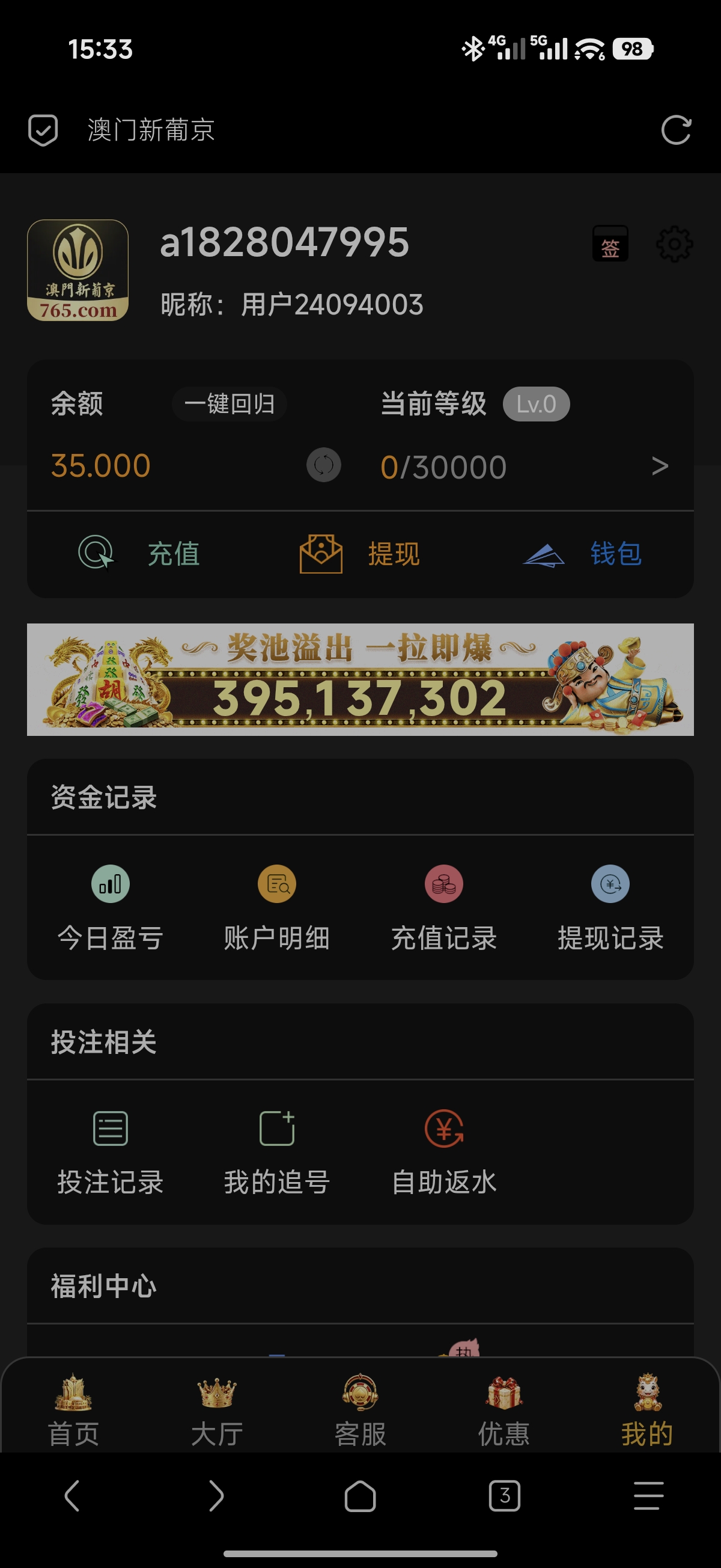 内容图片