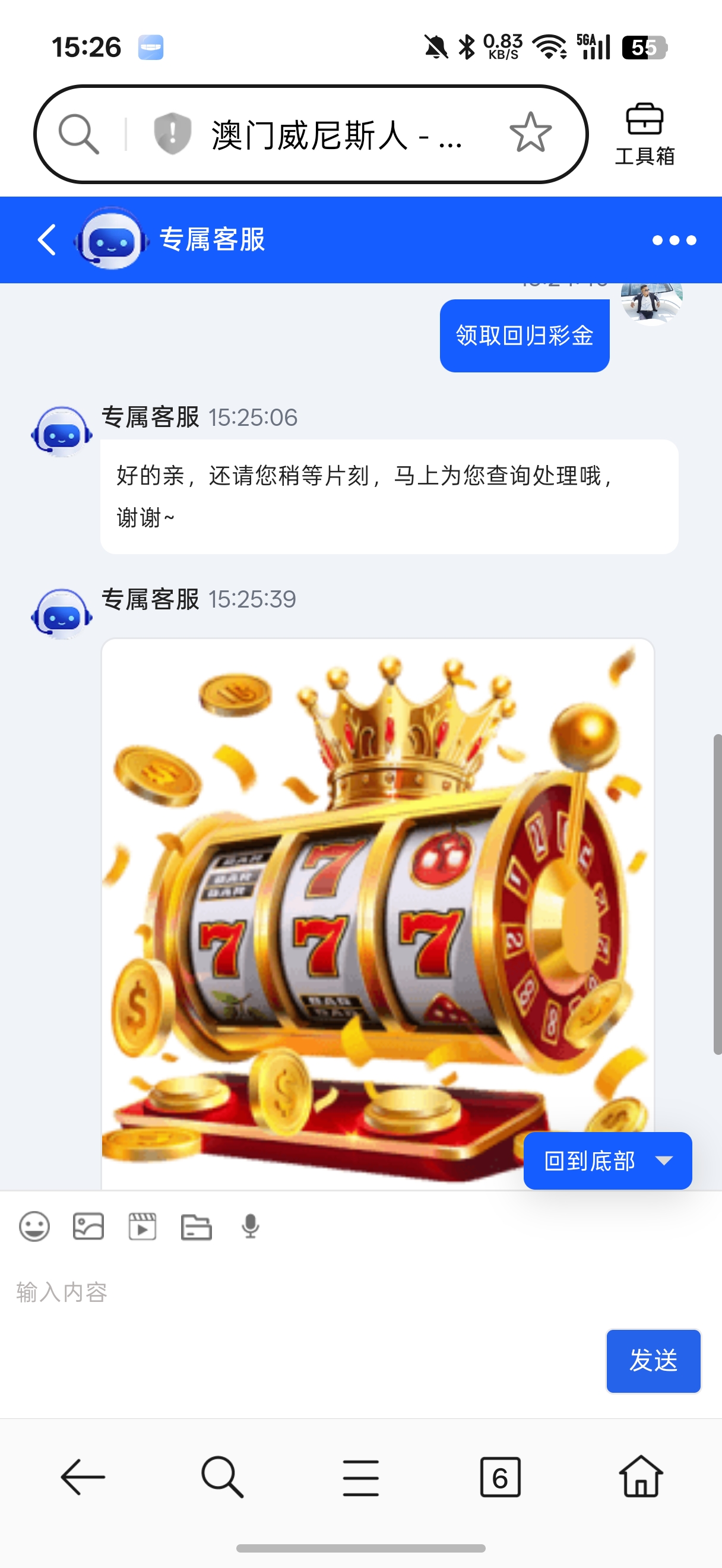 内容图片