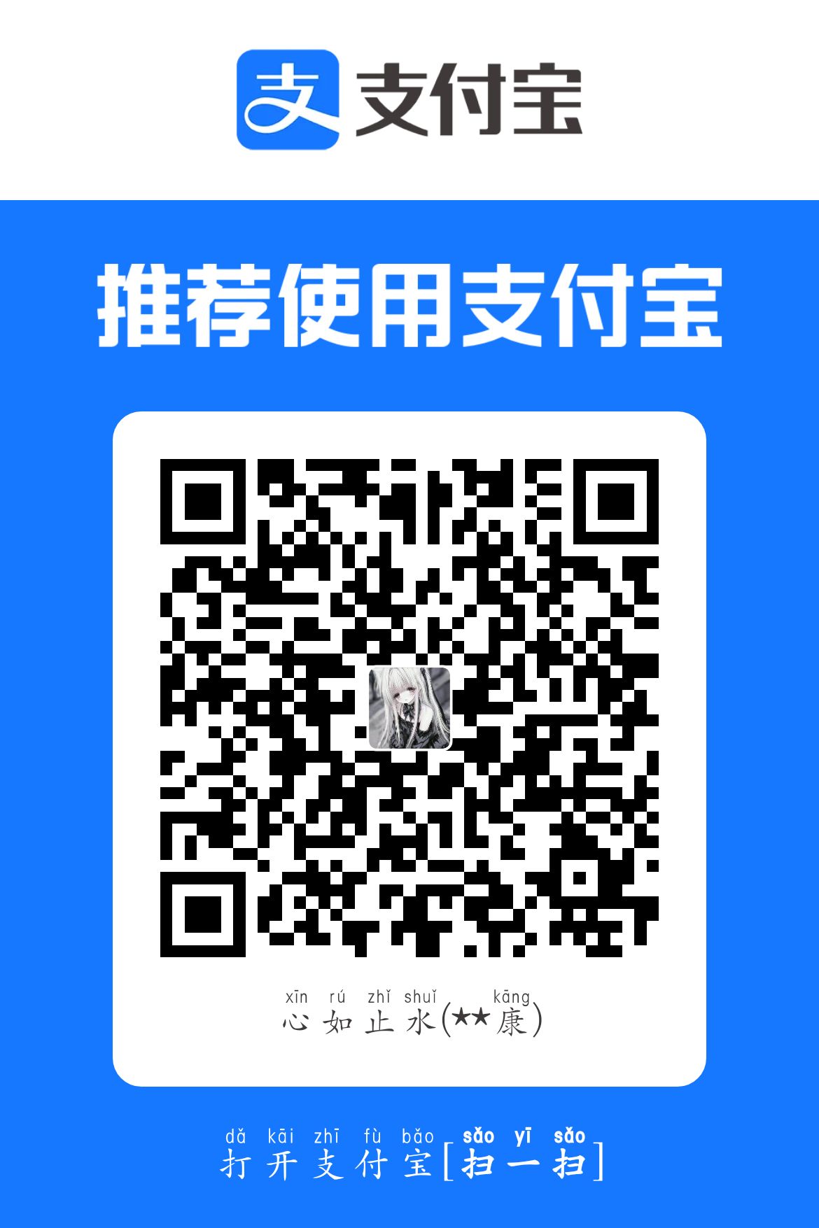 内容图片