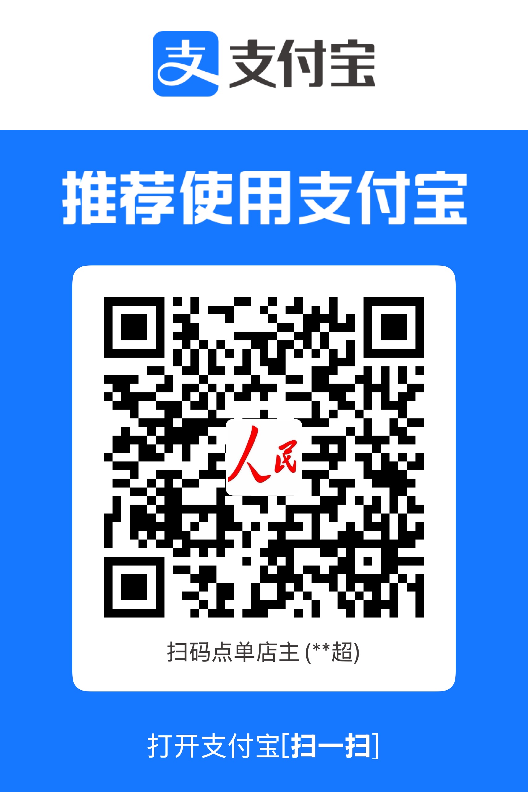 内容图片