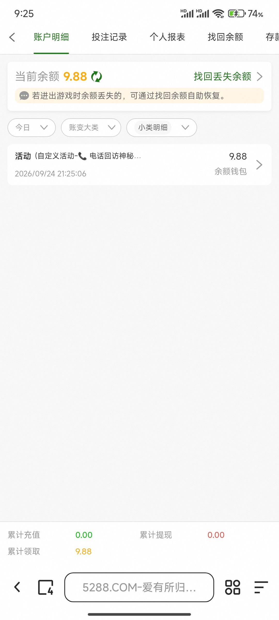 内容图片