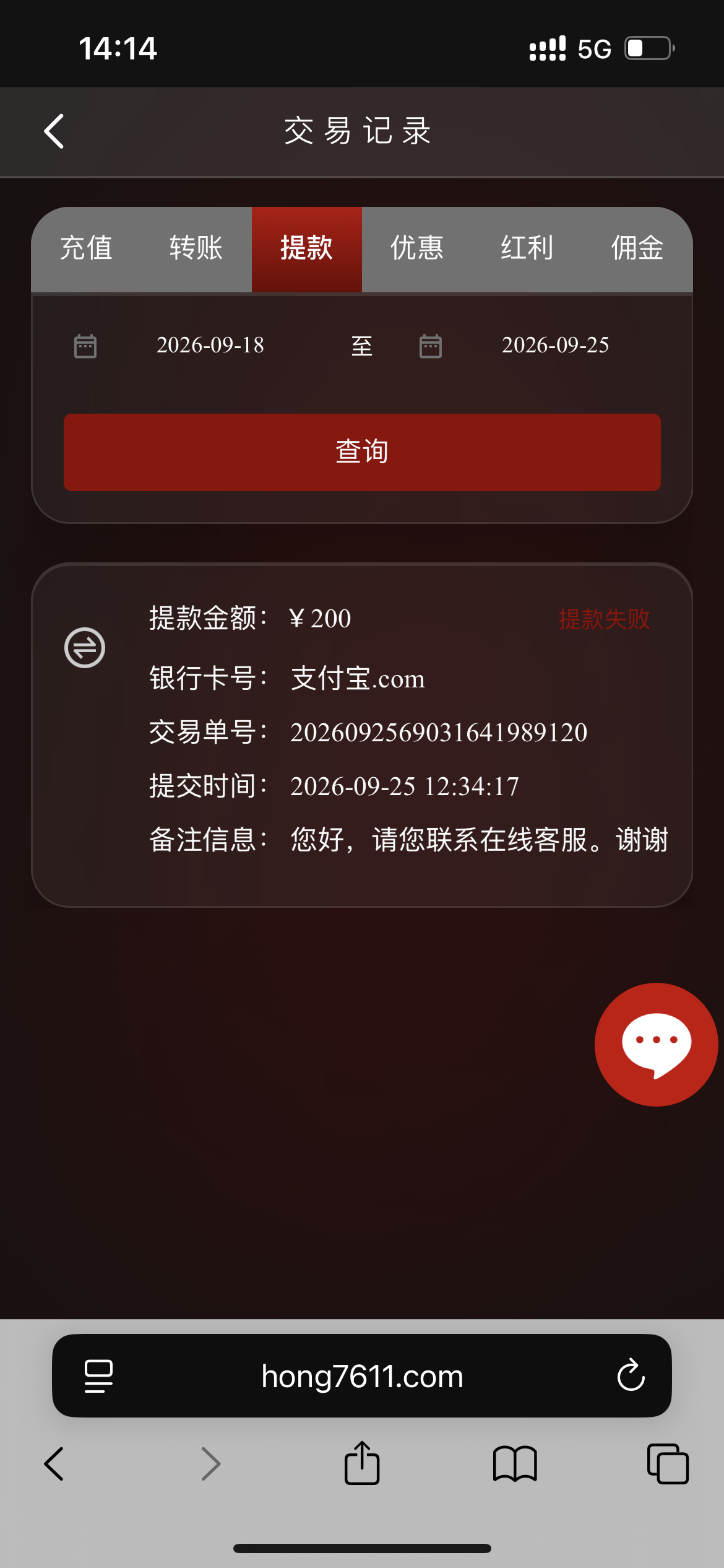 内容图片