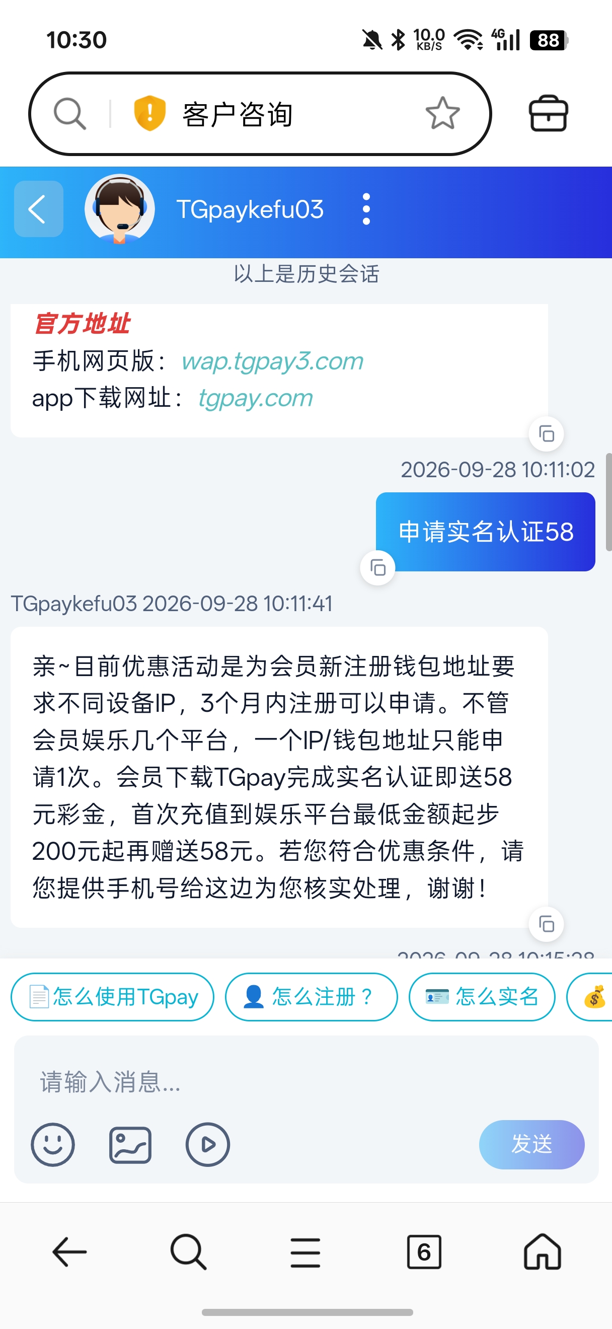 内容图片