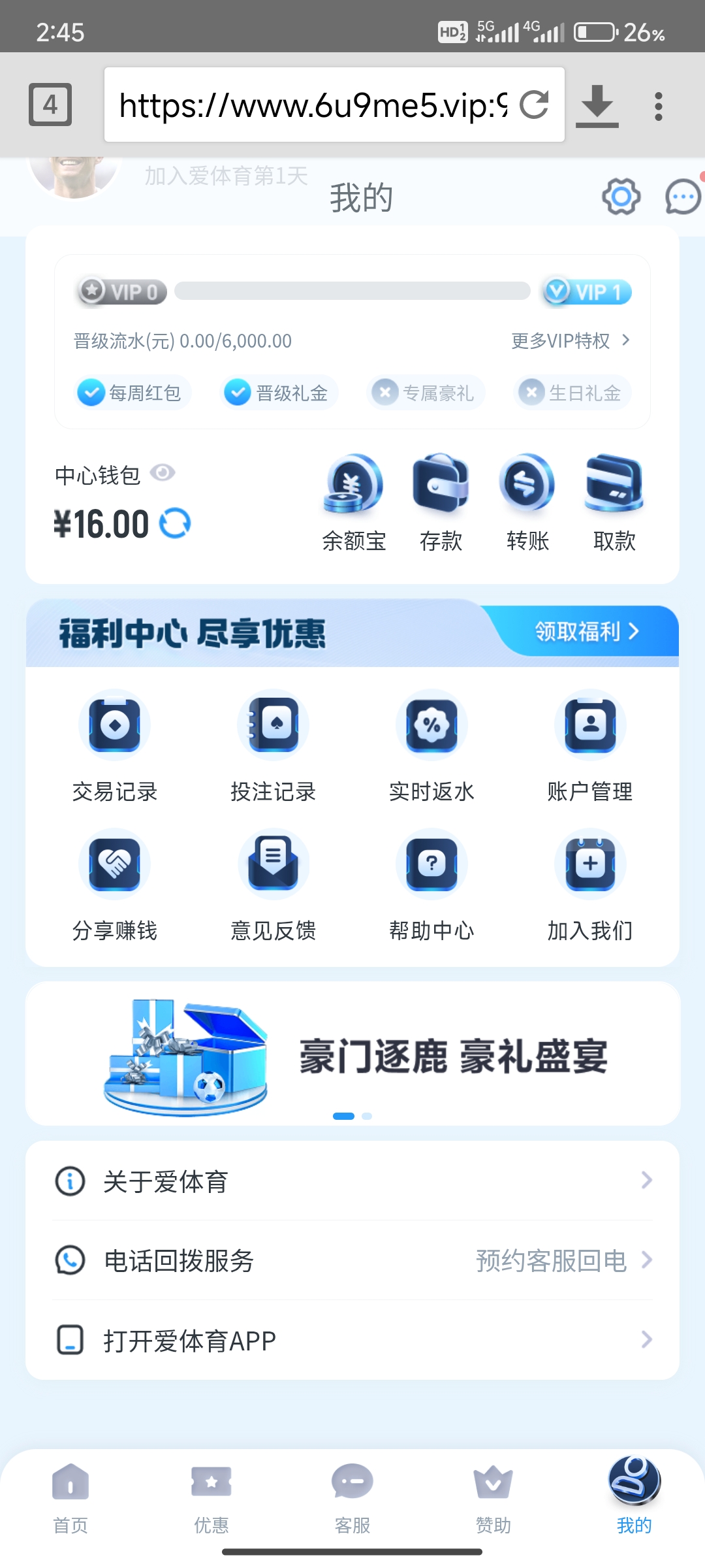 内容图片