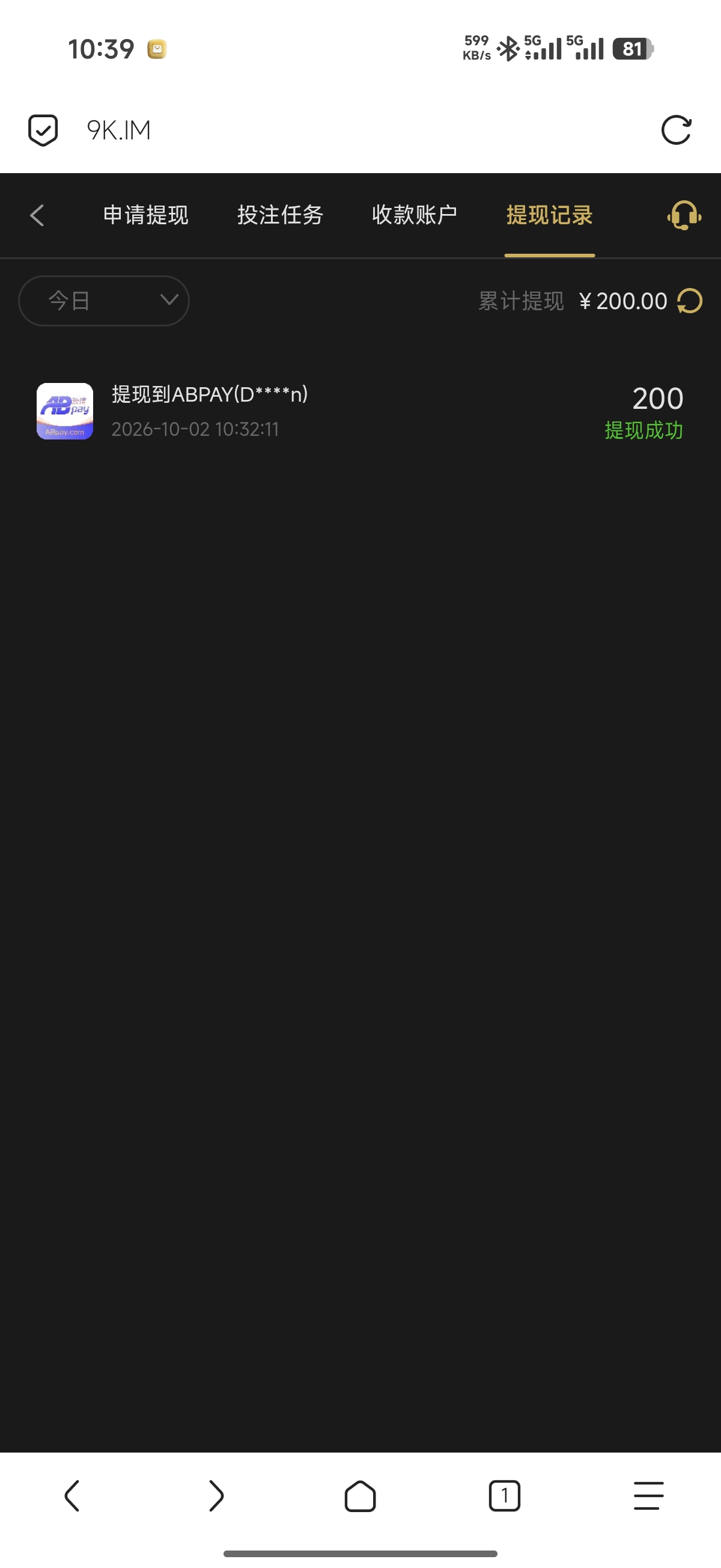 内容图片