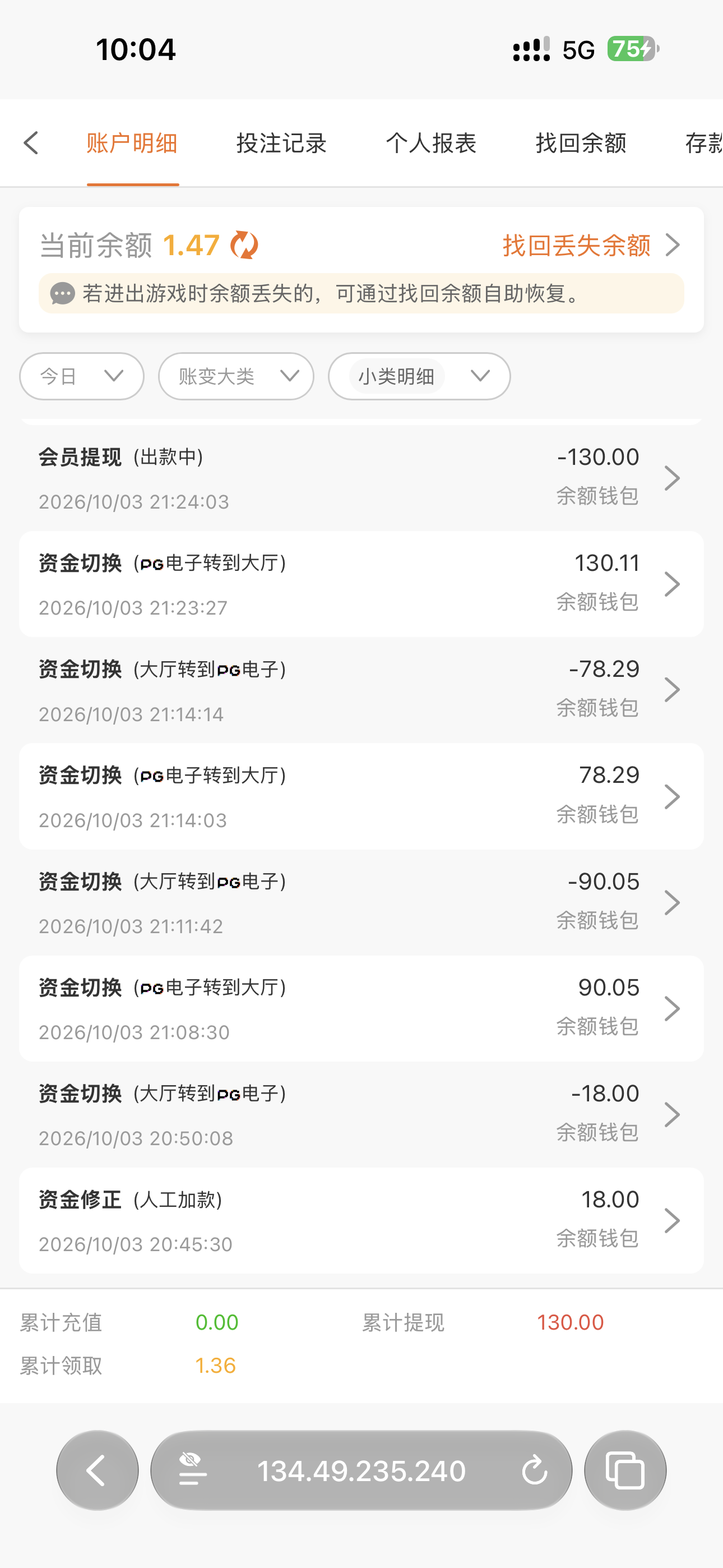 内容图片