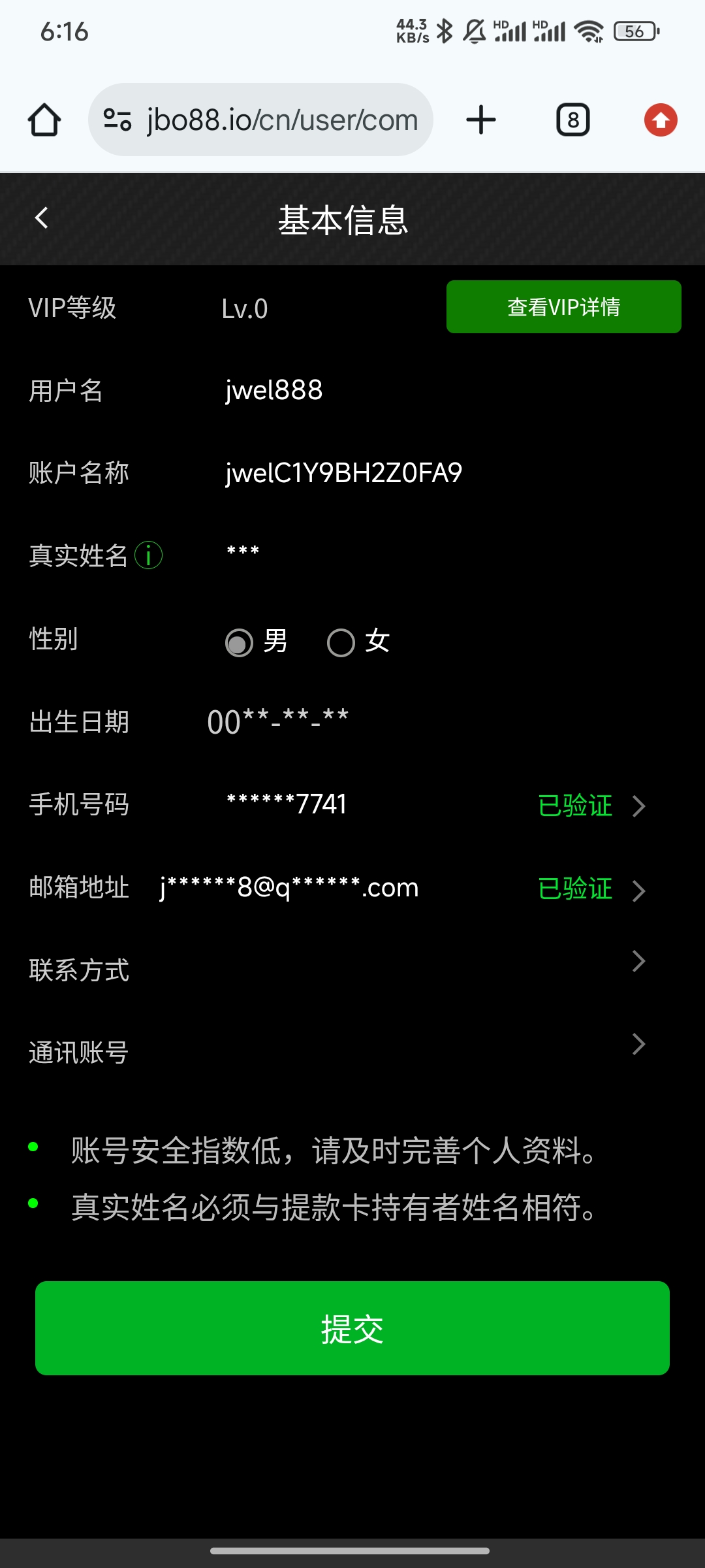内容图片