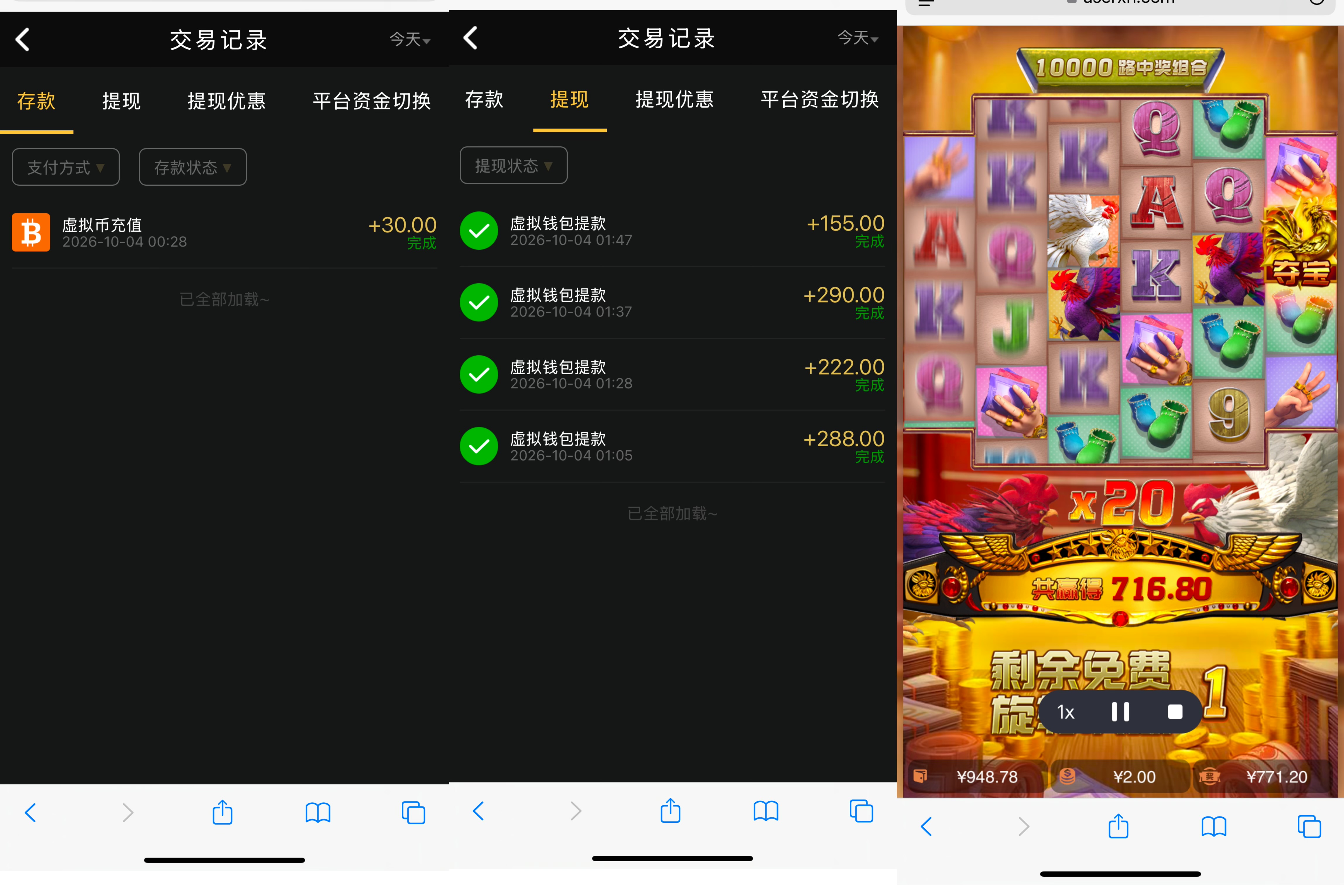 内容图片