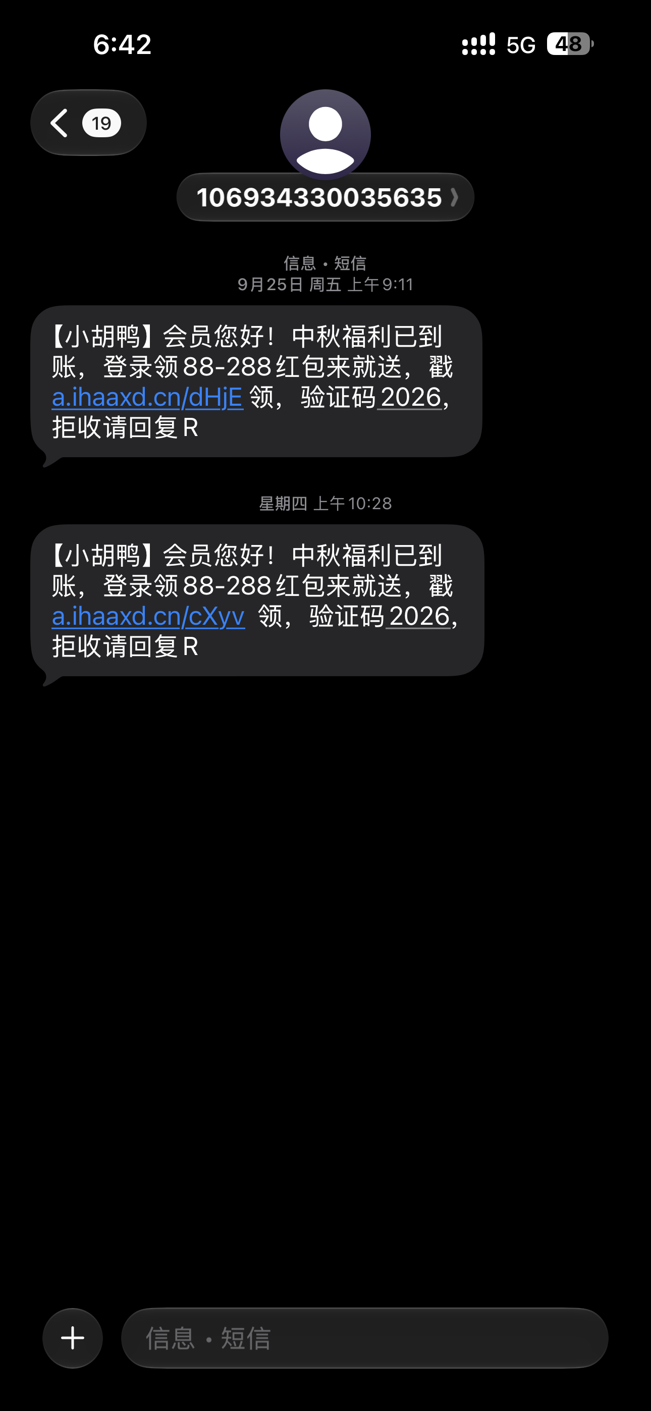 内容图片
