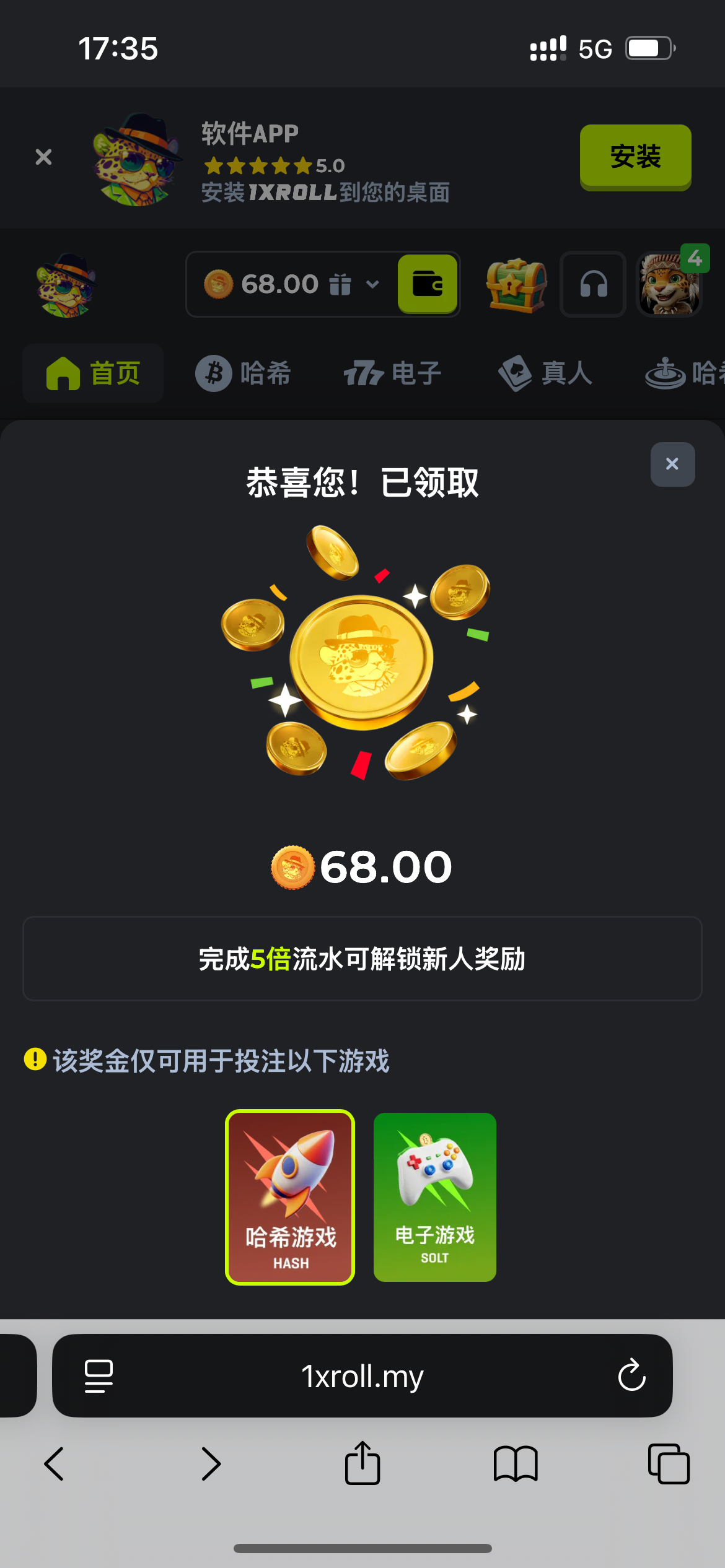 内容图片