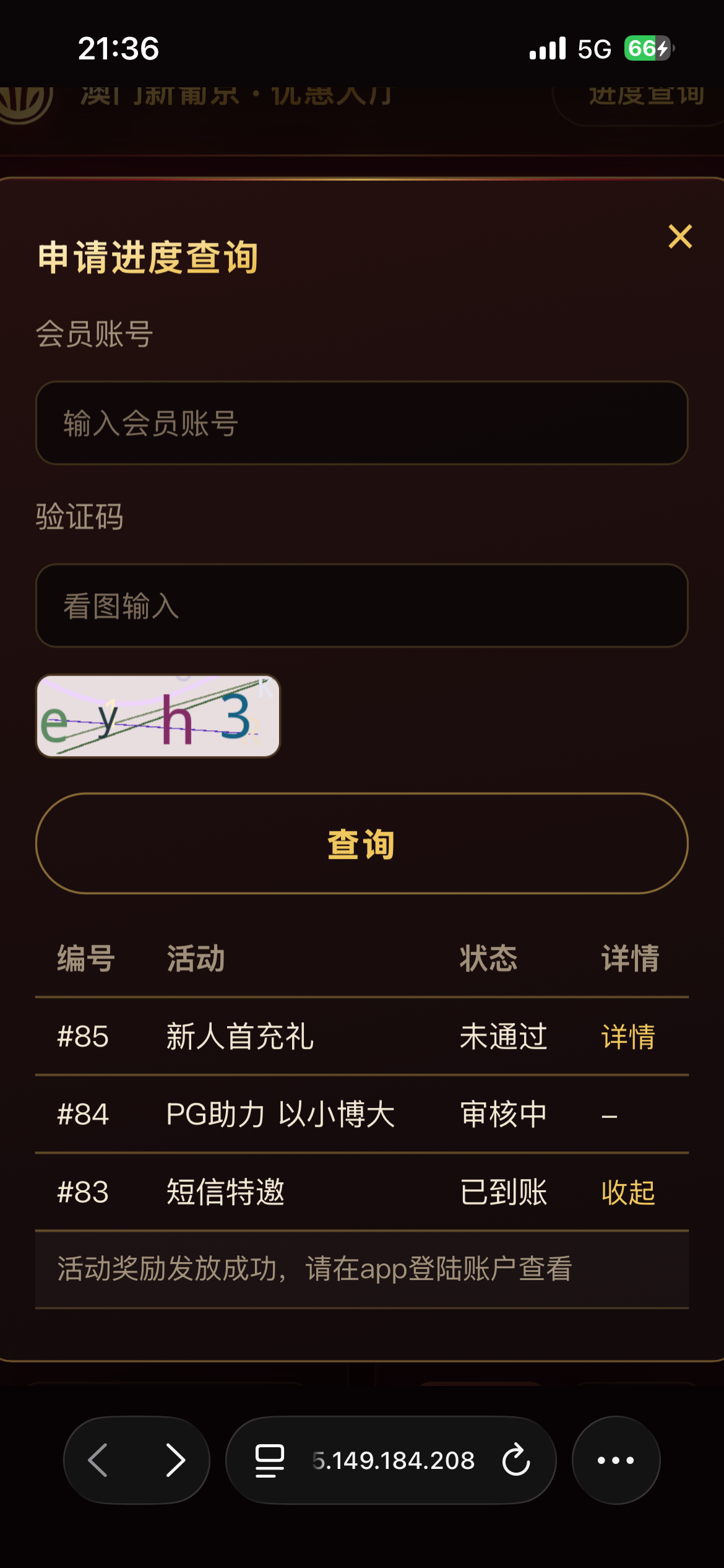 内容图片
