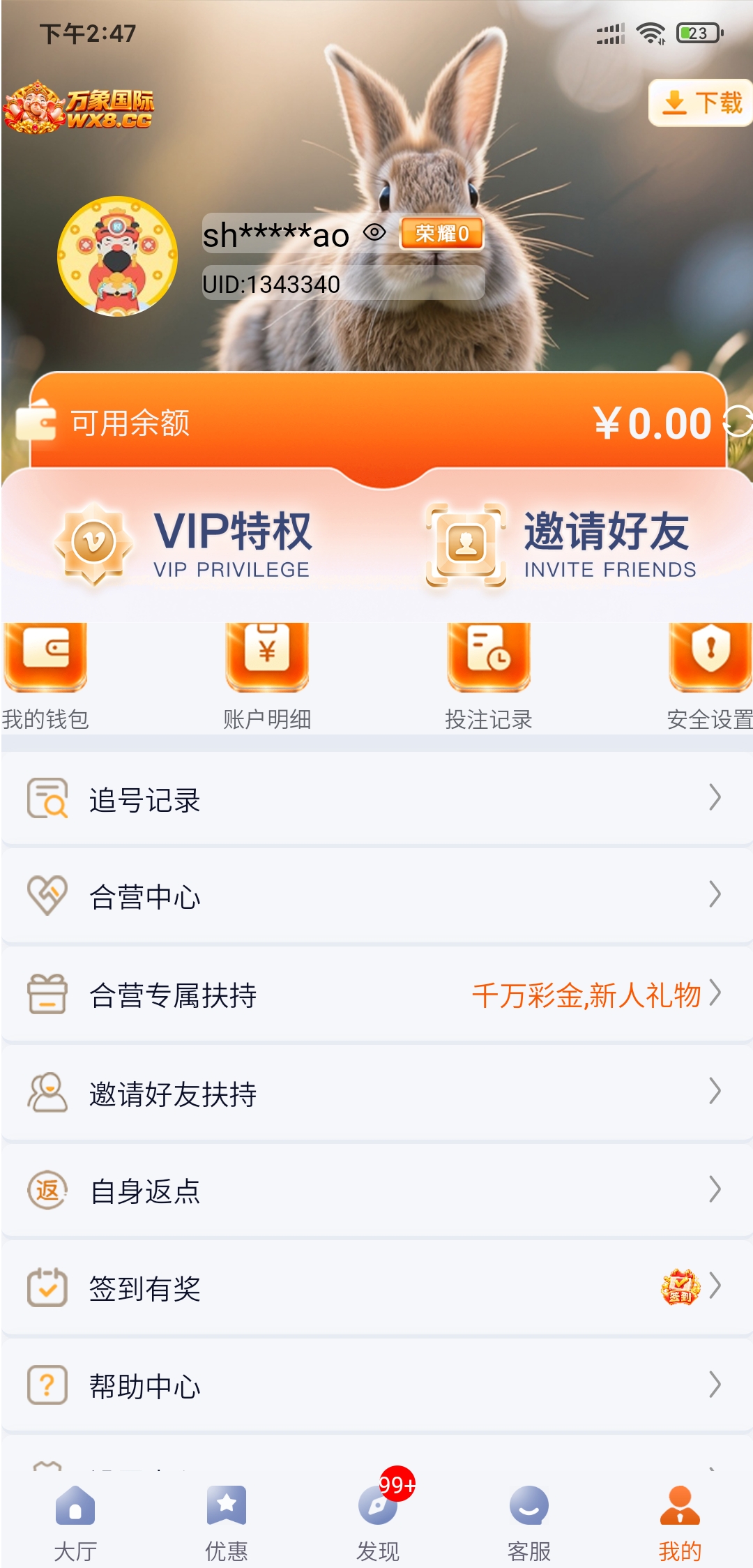 内容图片